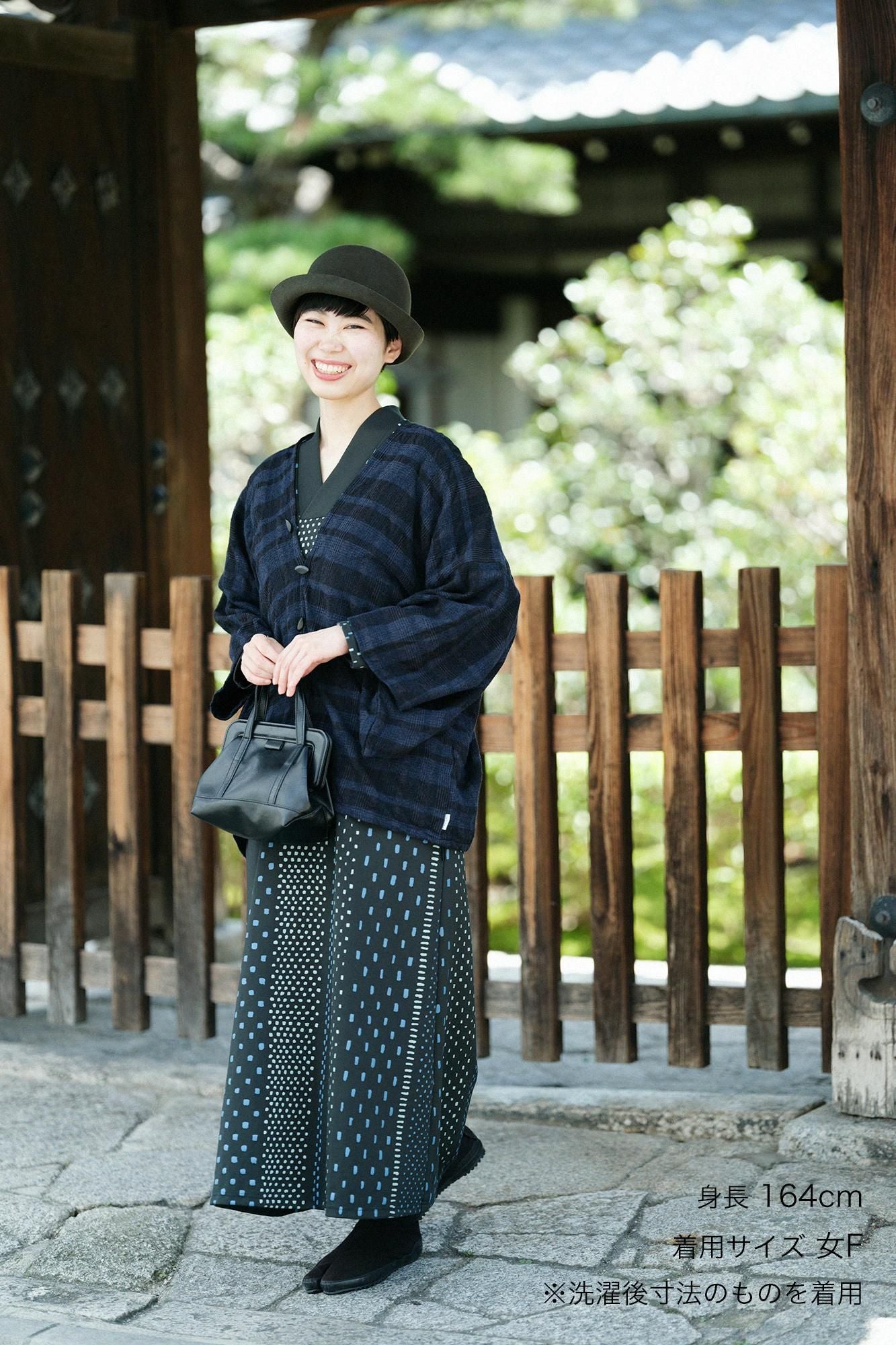 면모직 치도리고우시오리(Chidori Koshibook) Hatsuki/짙은 남색