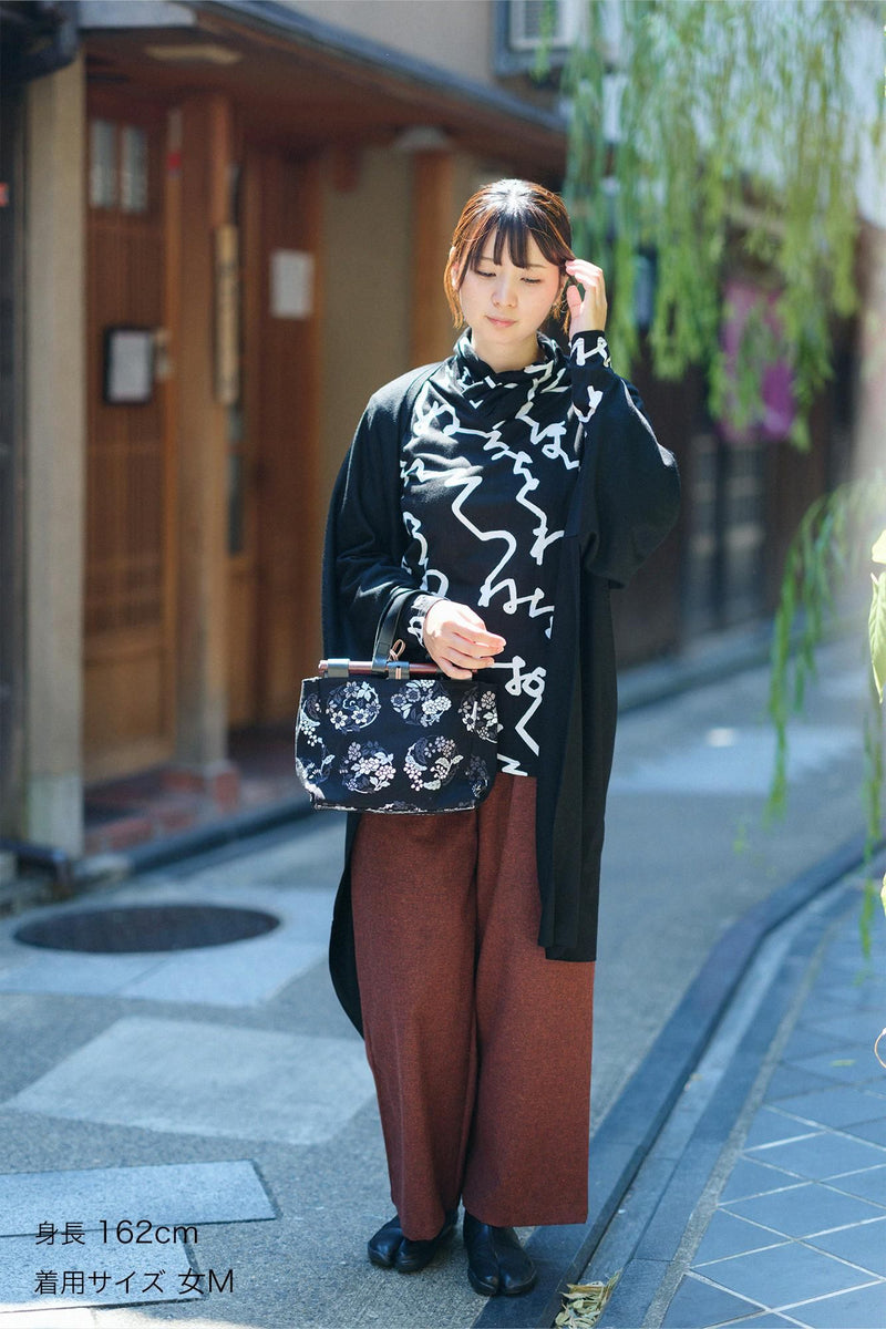 NiofMonpe Workers Pants（F/W）