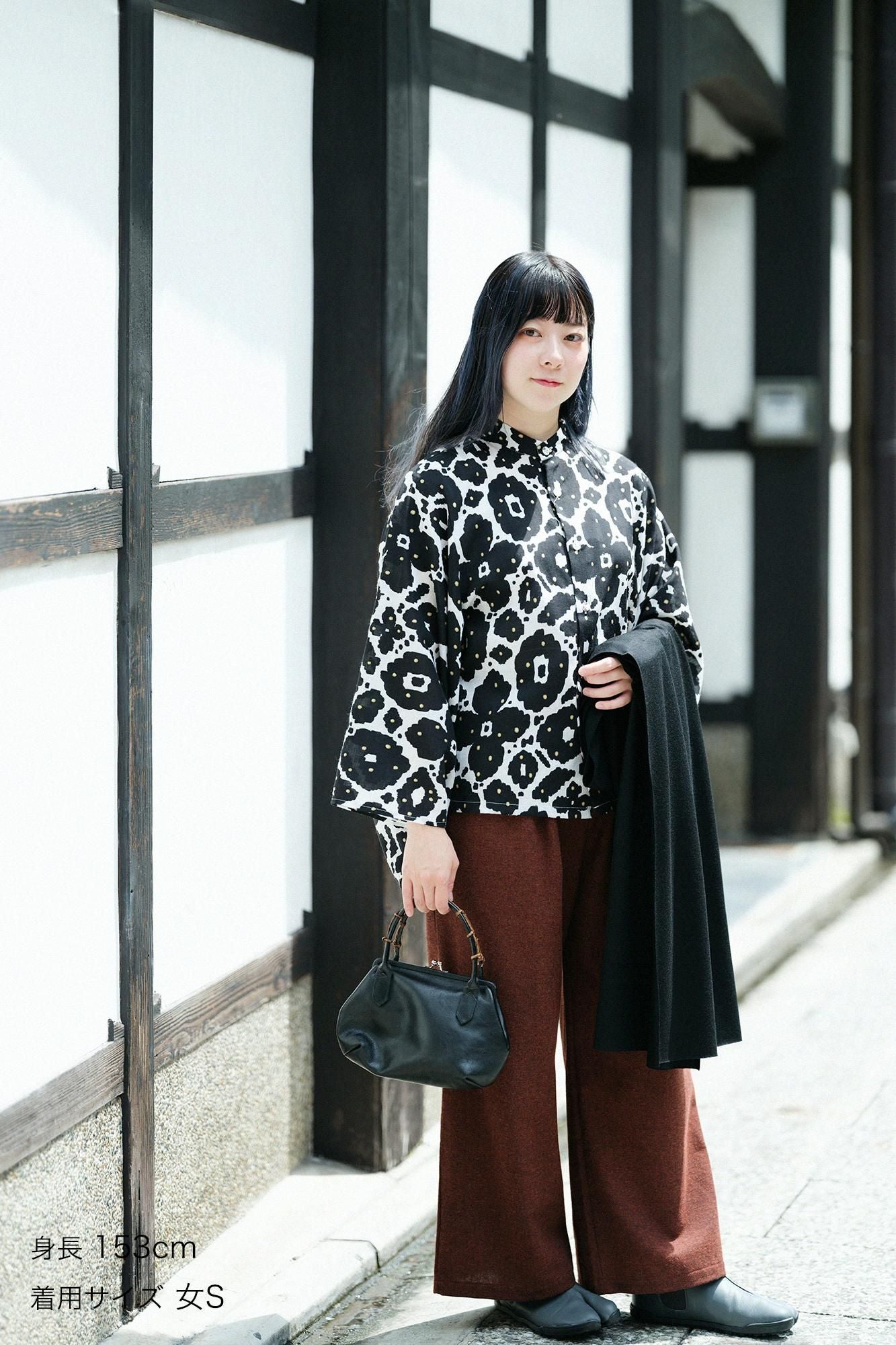 Fluff (Menke) Ninohida Monpe/Ziegelfarbe