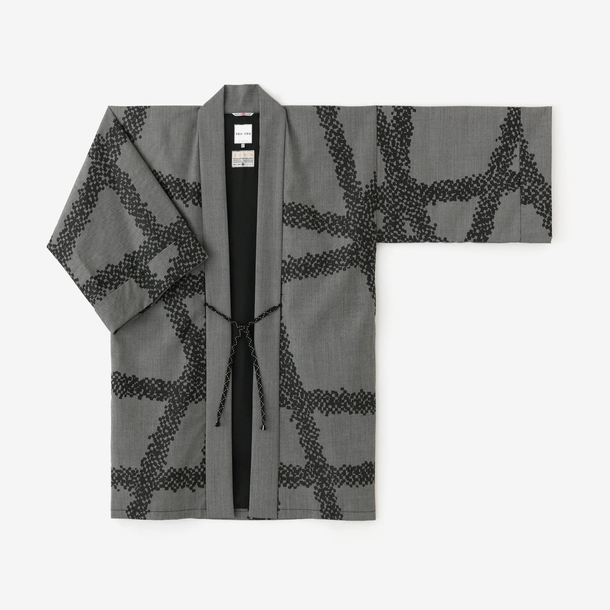 Combed Yarn Twill Weave Hanten Long-sleeved Jacket Mid-length with Lining / Tied-up