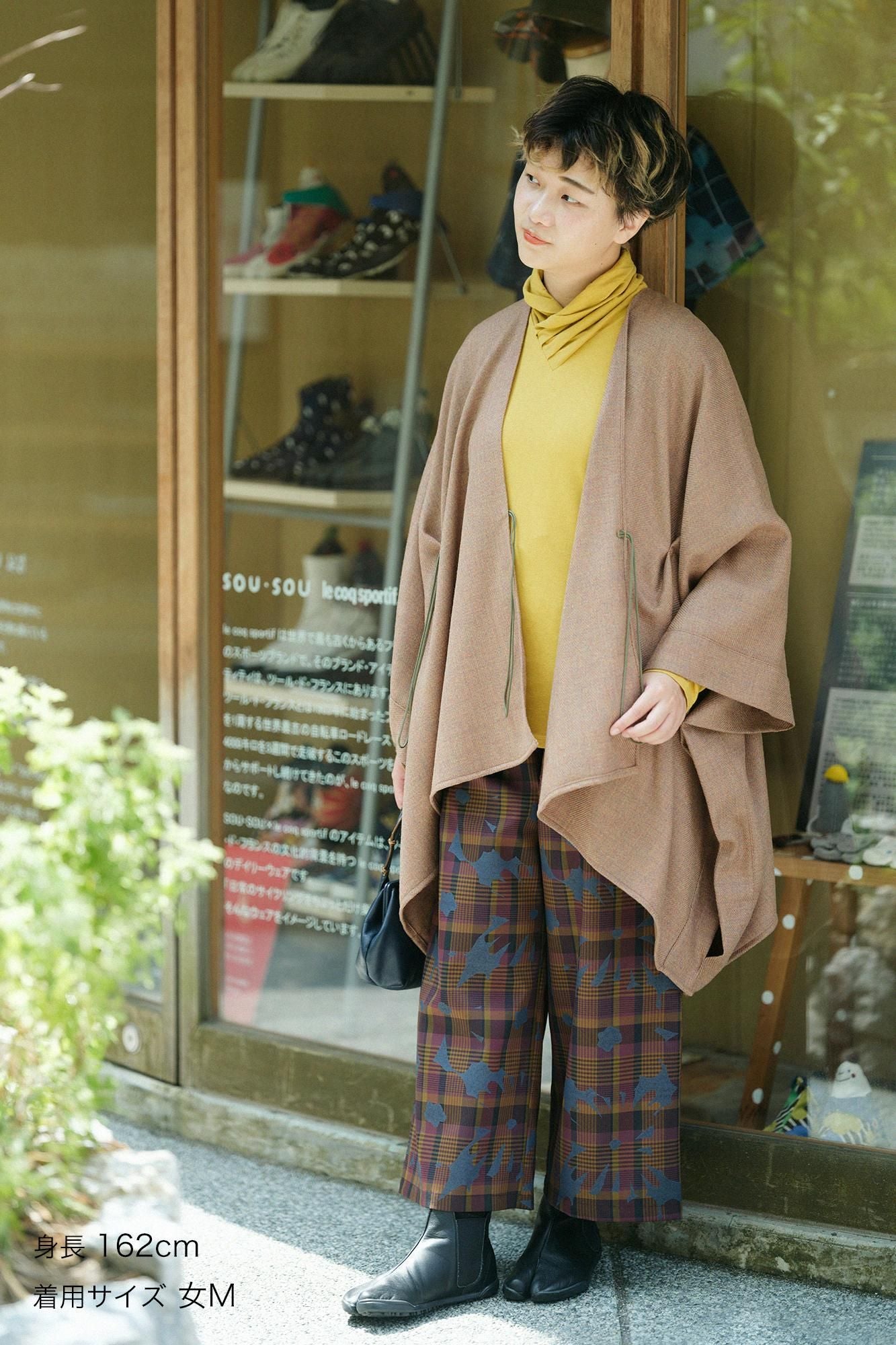 精纺 (Somo) 格子组织 (Koshiori) Houbi Monpe/Oraka