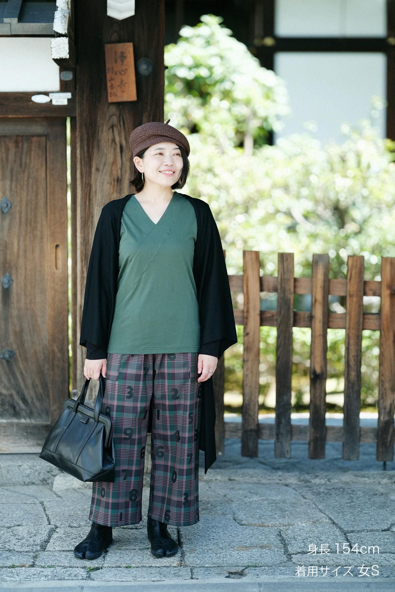 Combed Yarn（So-mo） Lattice Weave Square Pockets Monpe Pants／SO-SU-U