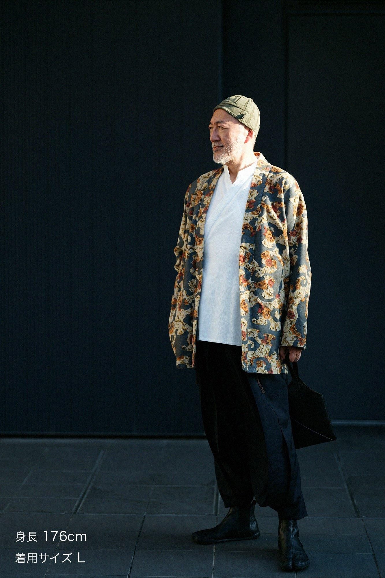 Kammgarn Hakama Fuji/Shinkonmoya