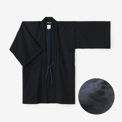 梳毛（そもう） 袢纏（はんてん） 間（けん） 袷（あわせ）／深紺靄（しんこんもや）