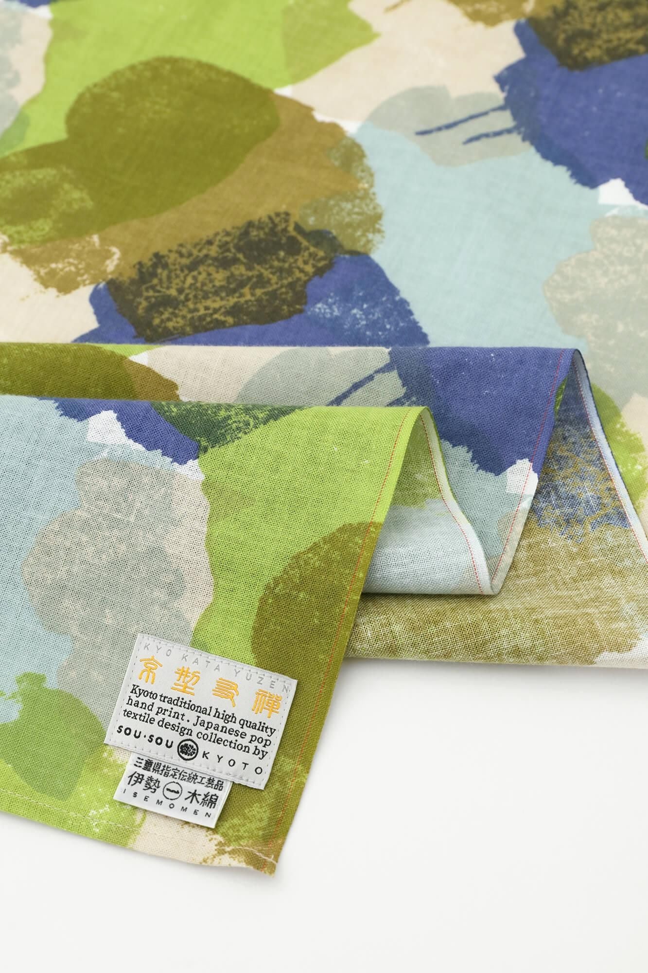 Ise Momen Kubimaki/Oboro Yoko