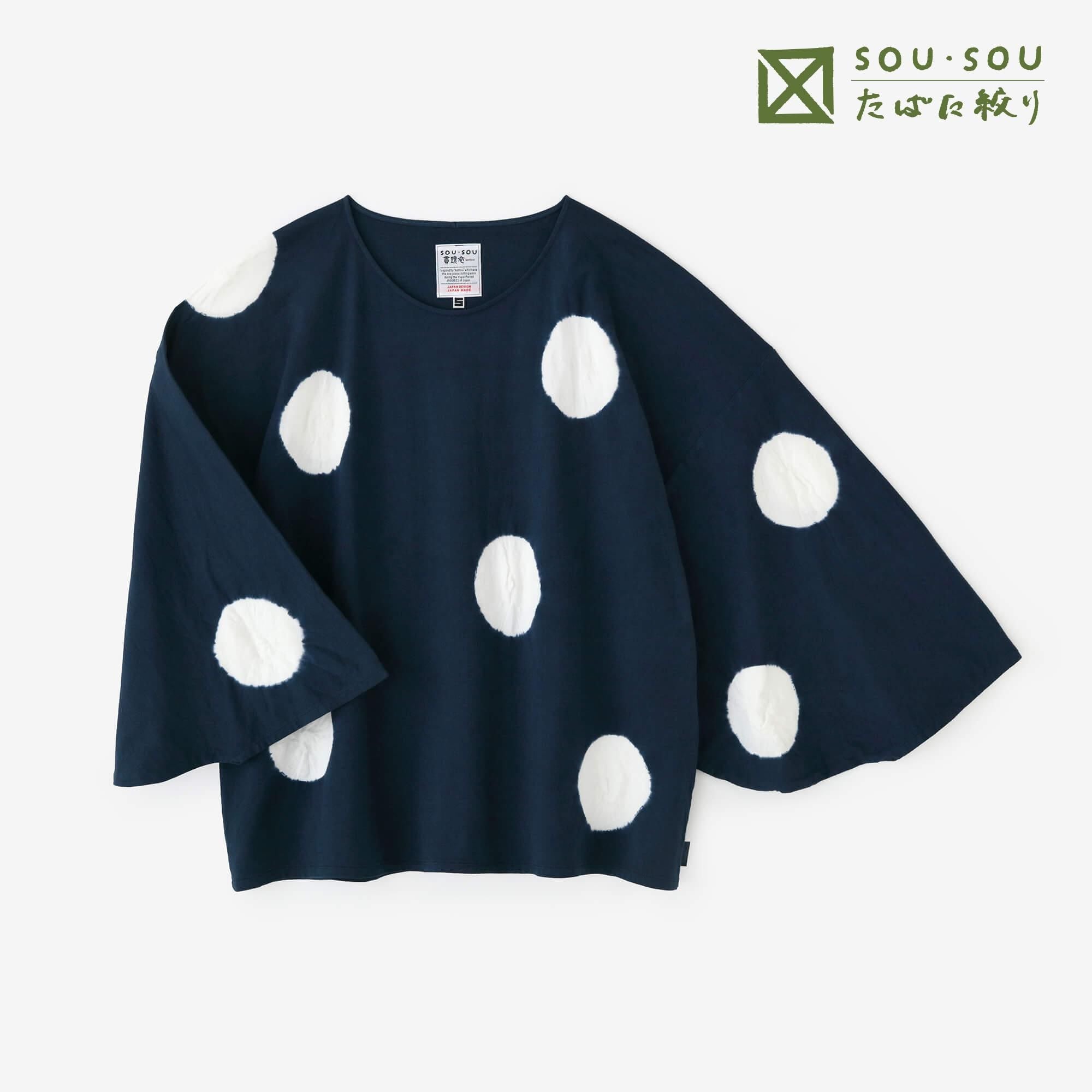 TabataTie-dye Naginata Square Top(Tashika Naginataminds old time withstomach)/Large Polka Dots Dark blue x oneminds old time withtoo