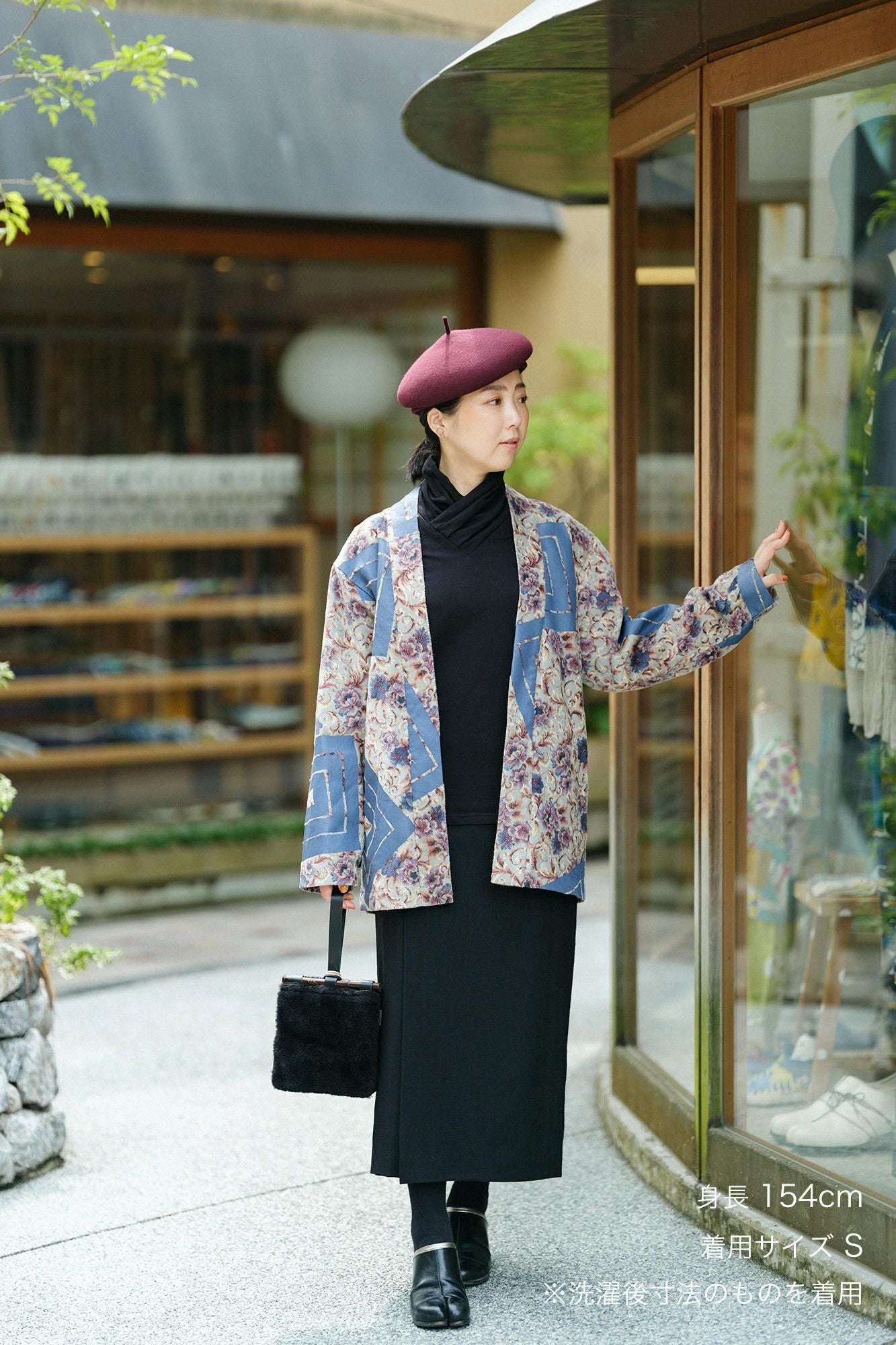 Corduroy Hanten Long-sleeved Jacket with Lining / Chinese Flower with Yamaohako