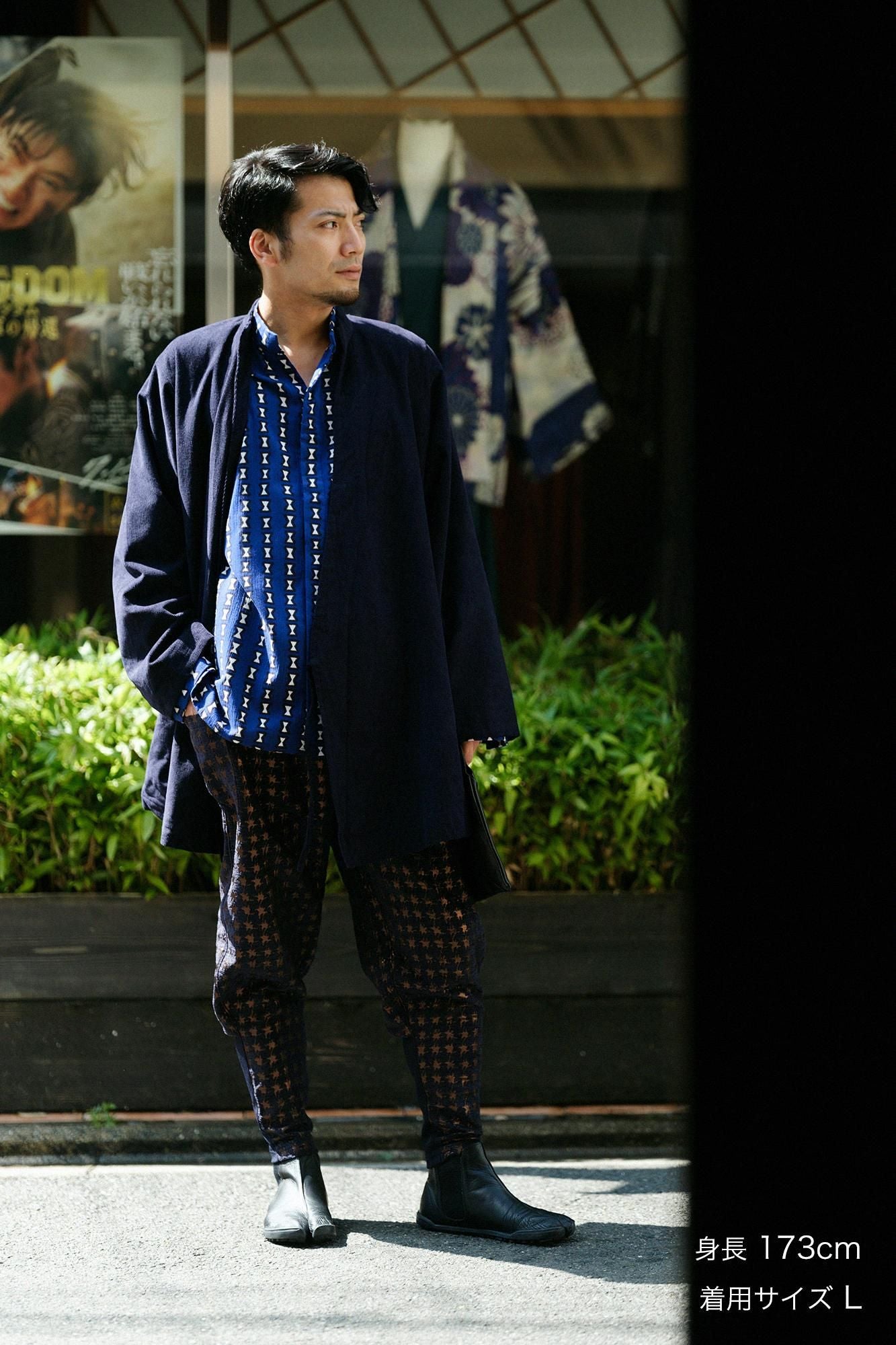 モールジャカール 裁付（たっつけ）えんゆう穿き／変わり千鳥格子（ちどりこうし） 深紺（しんこん）