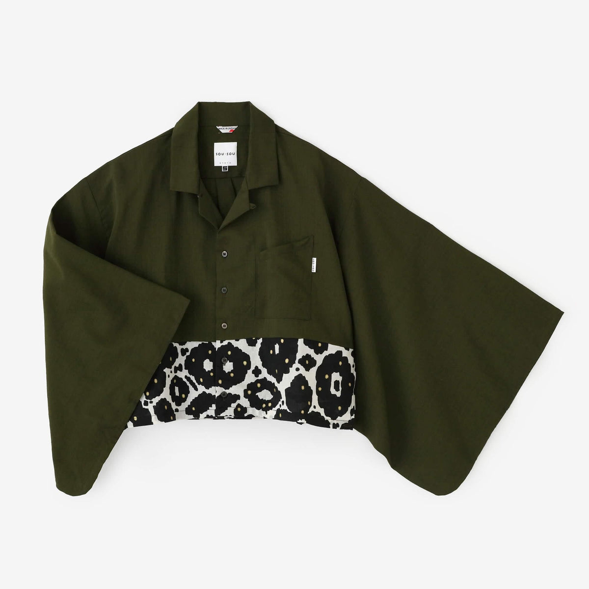 SOU・SOU ソウソウ　モスリン 開襟帯草衣　濃紫×華麗 モスリン 開襟帯草衣（かいきんおびそうい）／常磐色（とき