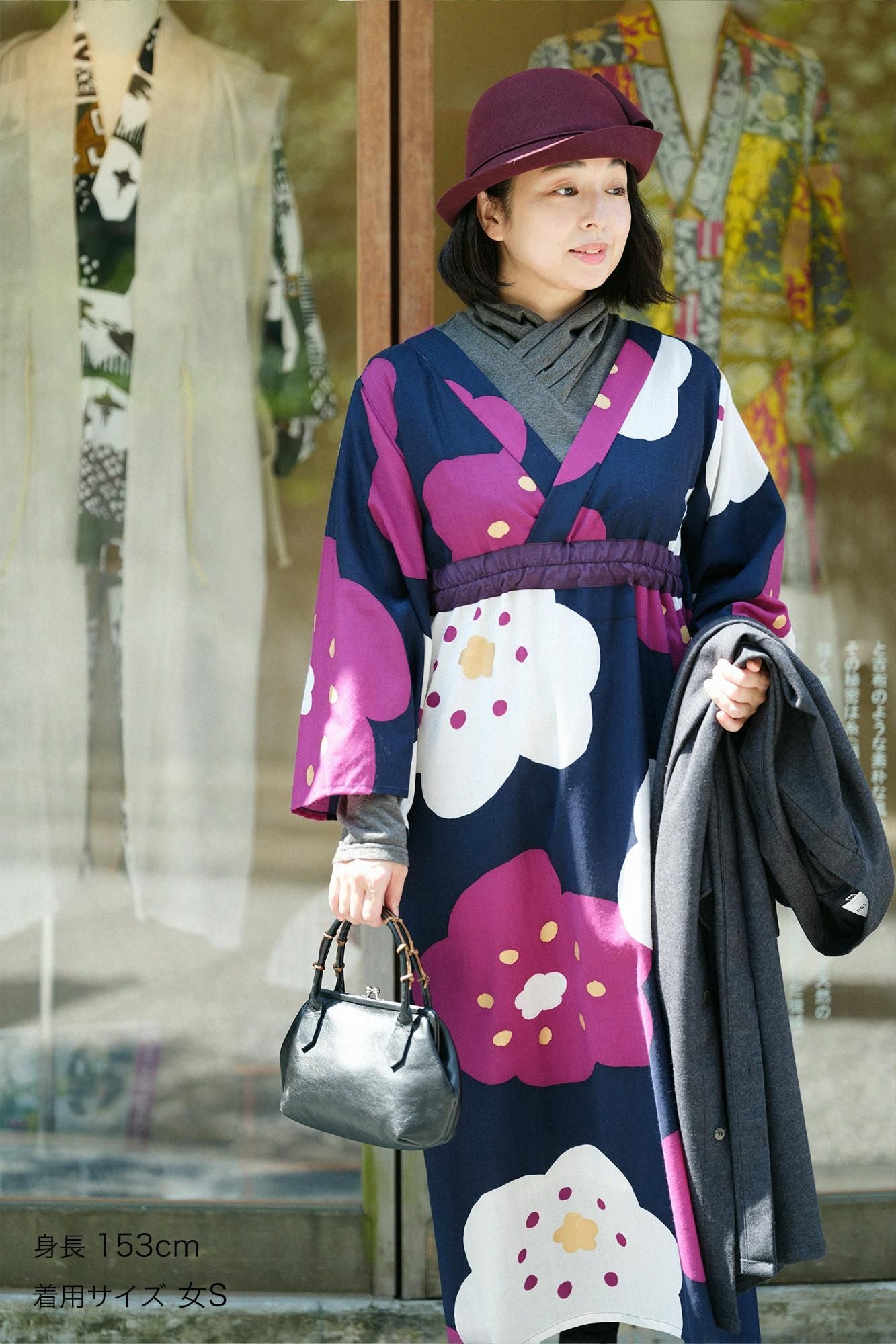 モスリン みたて衣／ほほえみ 鉄紺（てつこん）