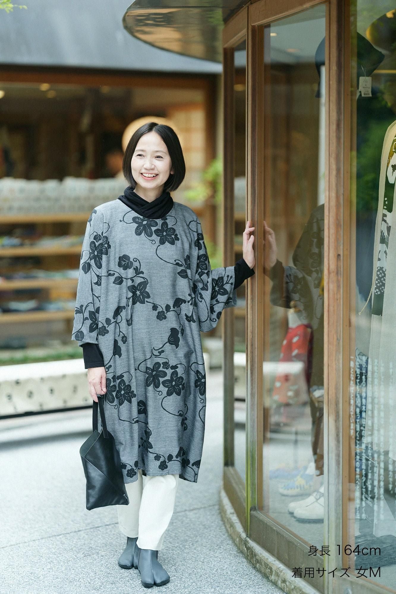 Shin Corduroy Slightly Slim-type Leggings Pants／/ Creamy-white