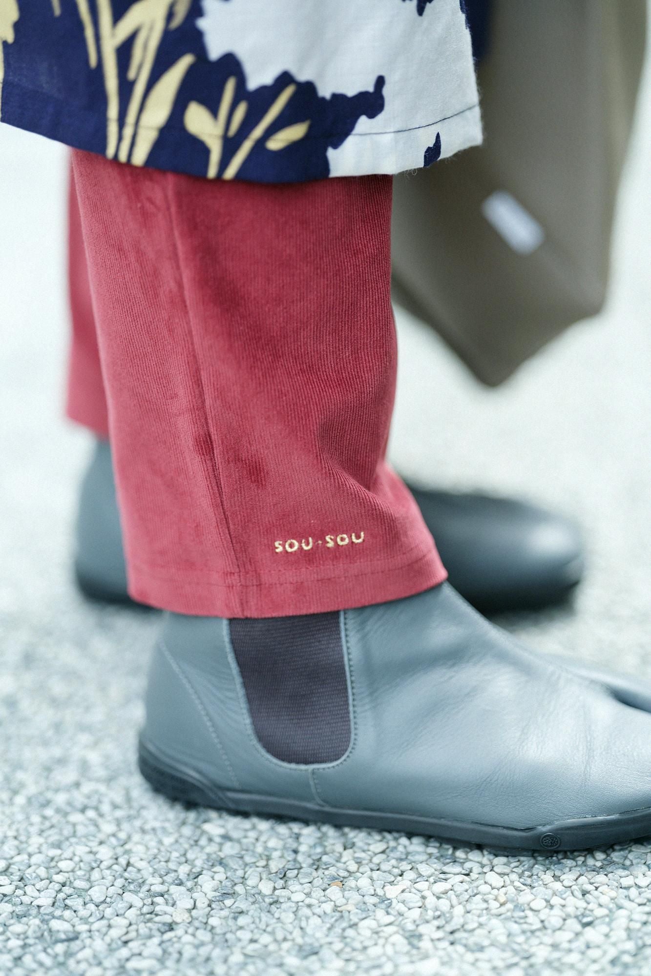 伸（しん） コール天 稍（やや） 細形（ほそなり）えんゆう穿き