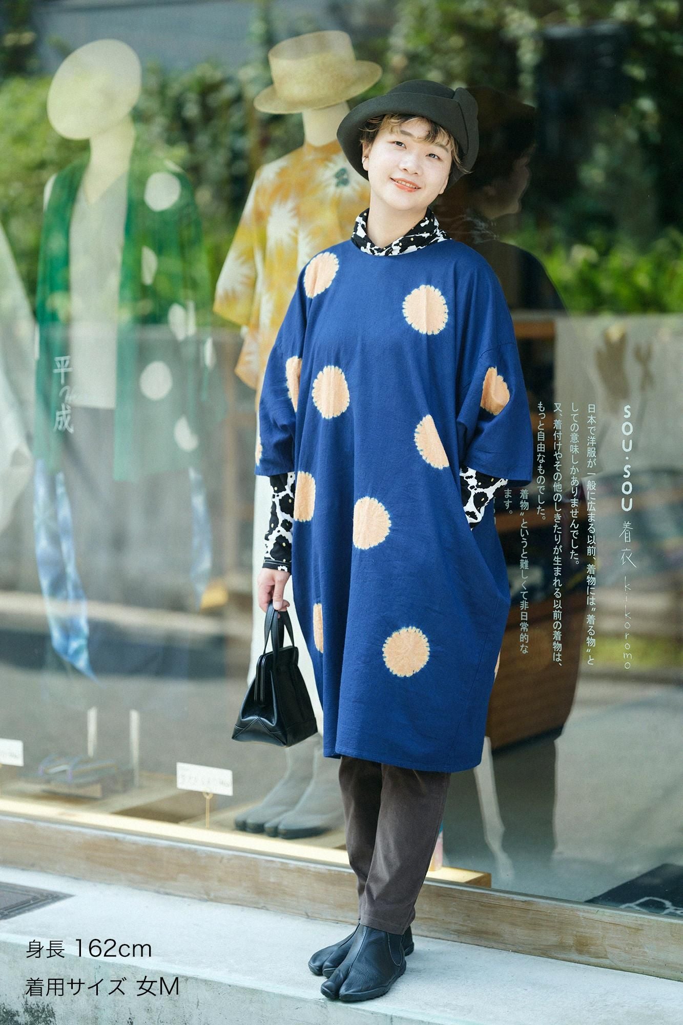 Shin Corduroy Slightly Slim-type Leggings Pants／/ Brown Black