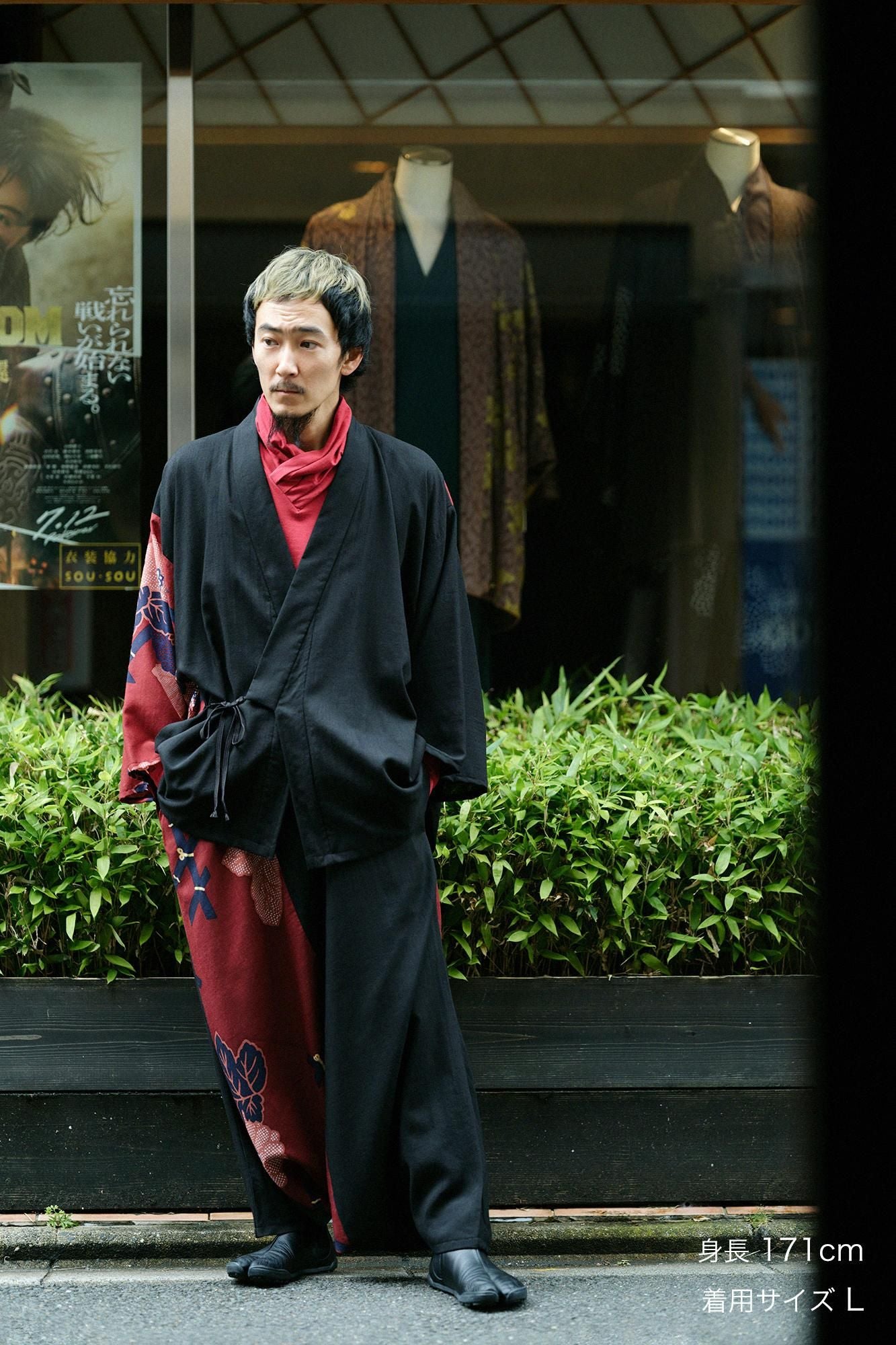 SOU・SOU モスリン角袖風靡 片身替わり/濃灰×北斎神奈川沖浪裏　Mサイズ SOU・SOU モスリン角袖風靡 片身替わり/濃灰×北斎神奈川沖浪裏 M