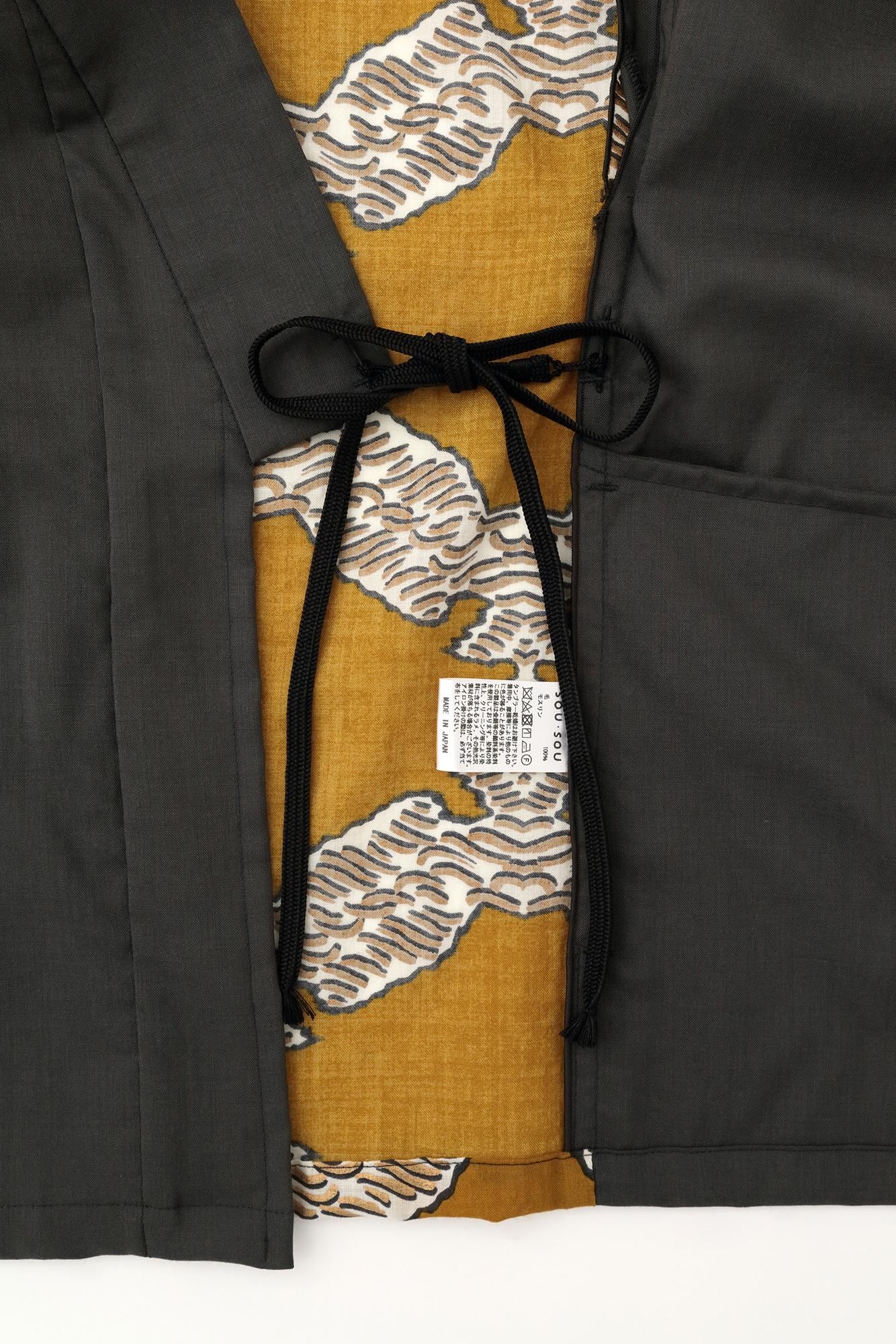 モスリン 角袖風靡（かくそでふうび） 片身替わり（かたみがわり）／濃灰（