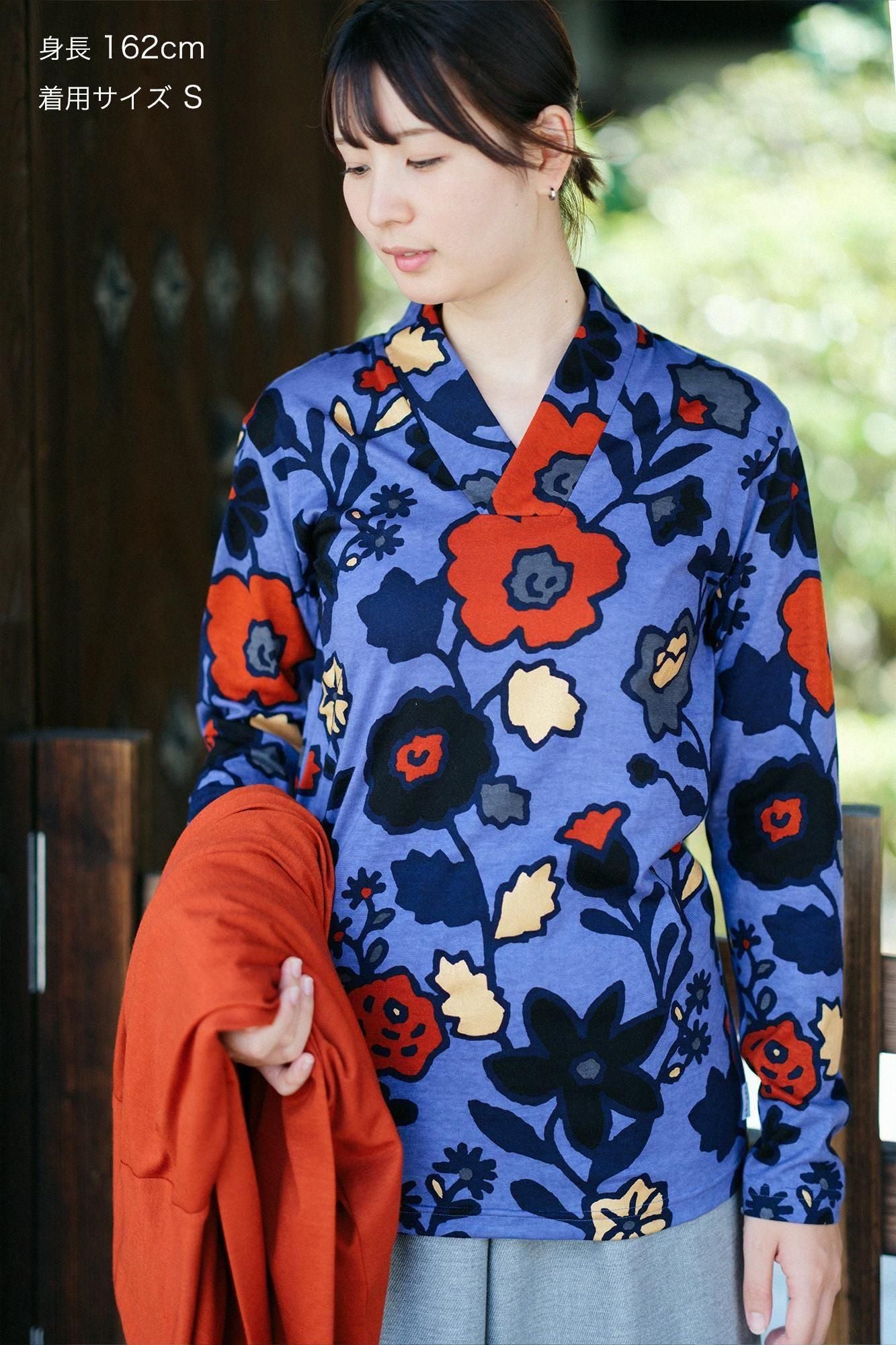 Seba Fubi Kimono Collar Shirt Nukiemon / Wildflower Picking