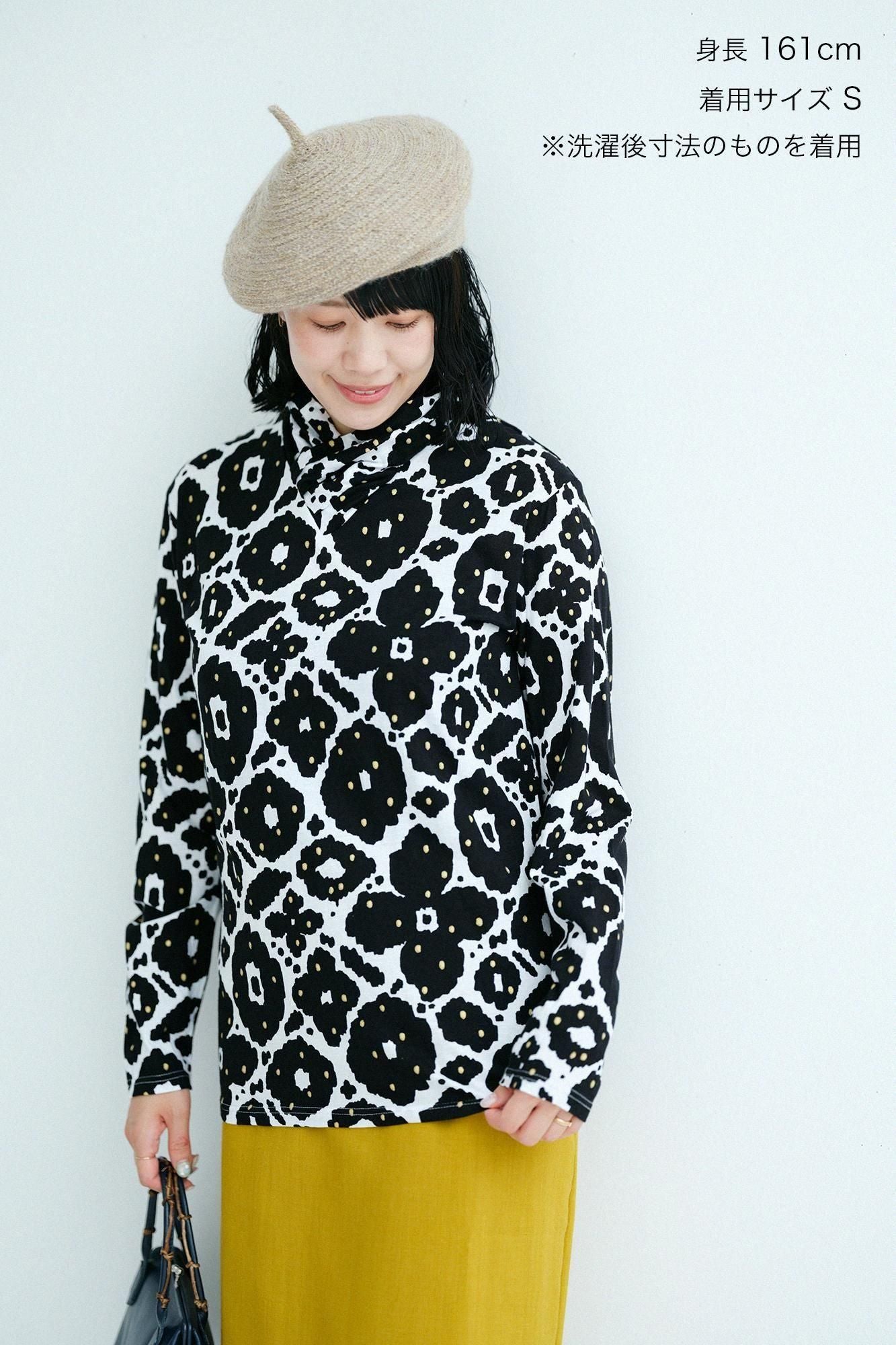 에리마키지반／꽃장식