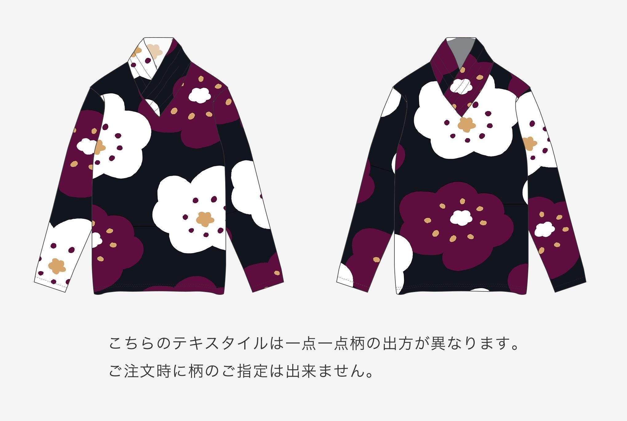 【online한정】에리마키지반／호호에미 해군 철