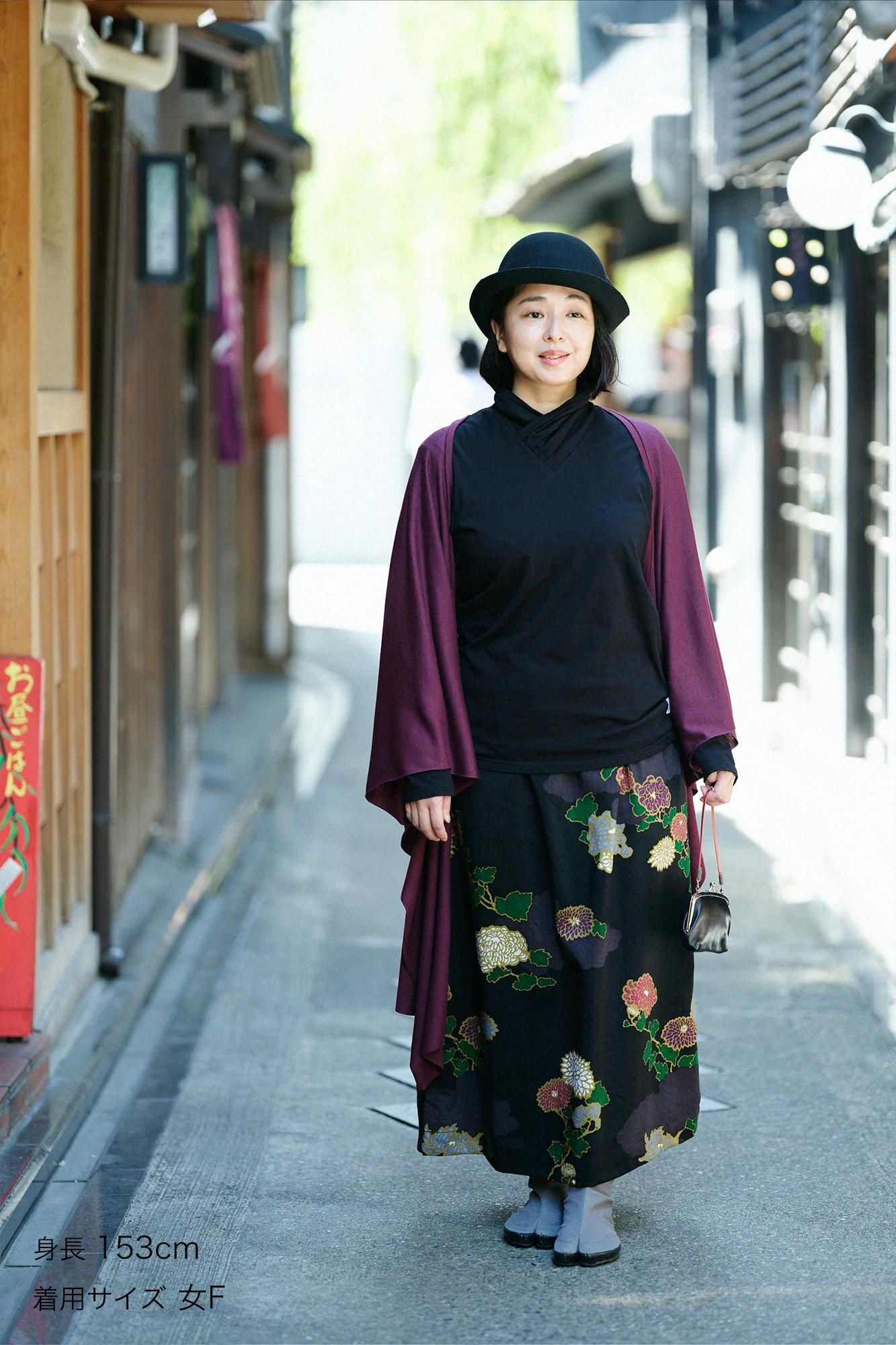 毛斯綸長裙／雲取菊