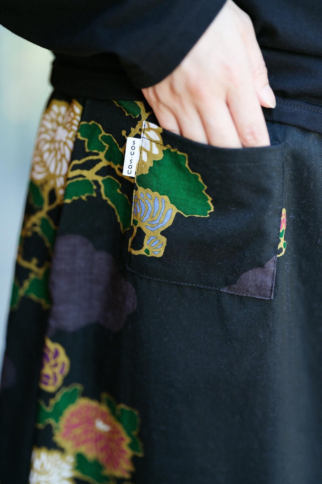 モスリン 双筒衣（そうとうい）／雲取り（くもどり）に菊