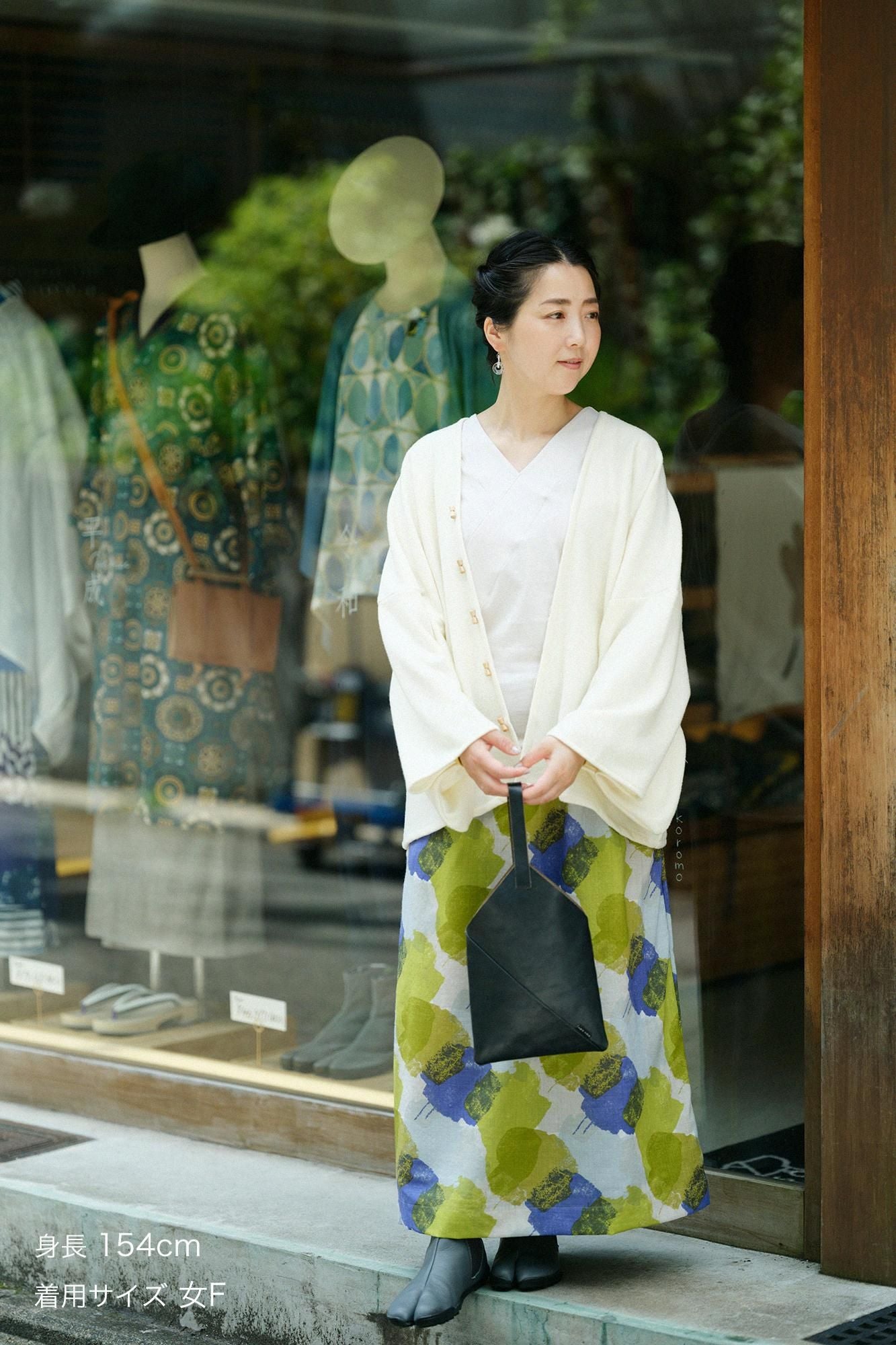 モスリン 双筒衣（そうとうい）／おぼろ