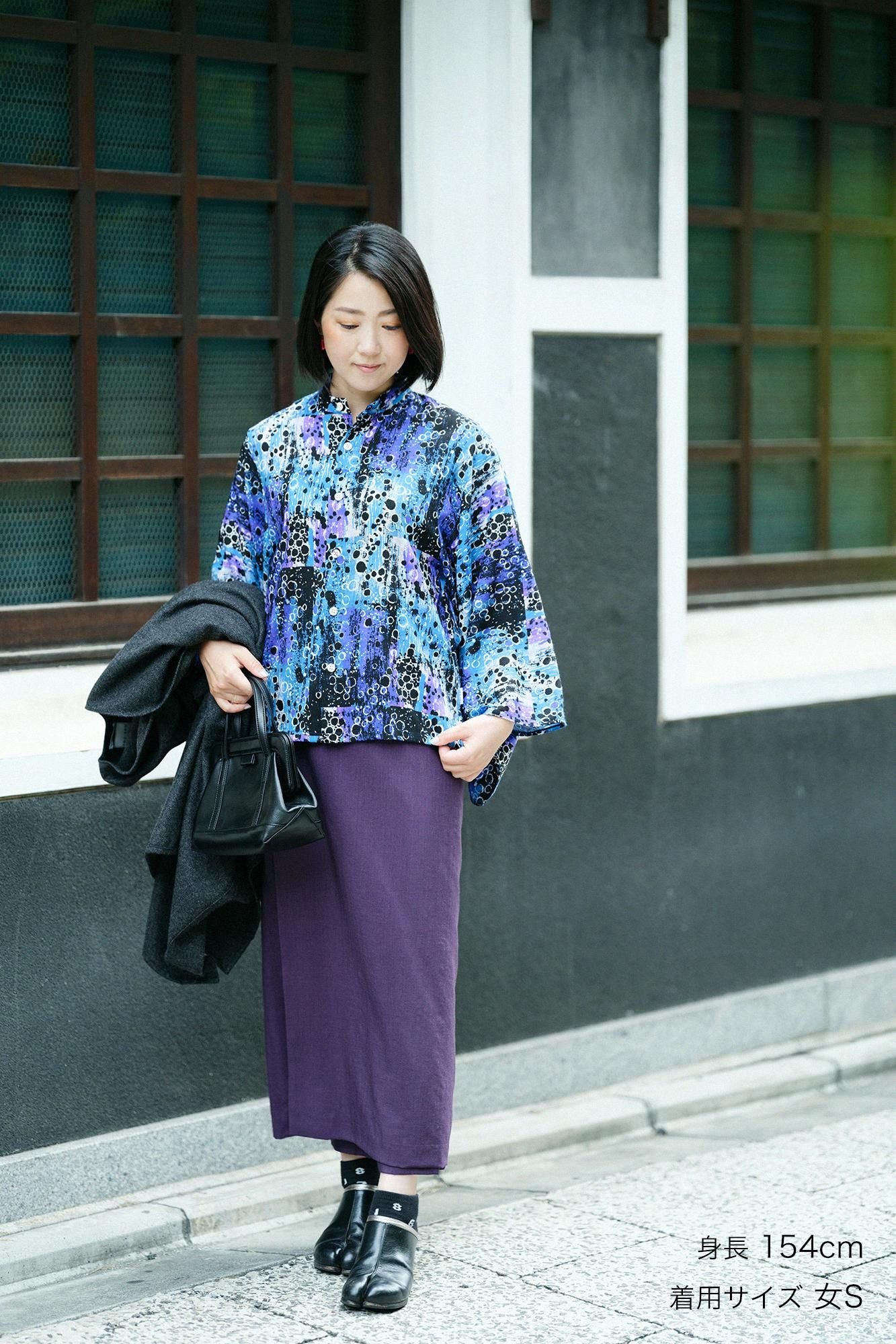 モスリン 草衣（そうい） 上（うえ）／天目（てんもく）