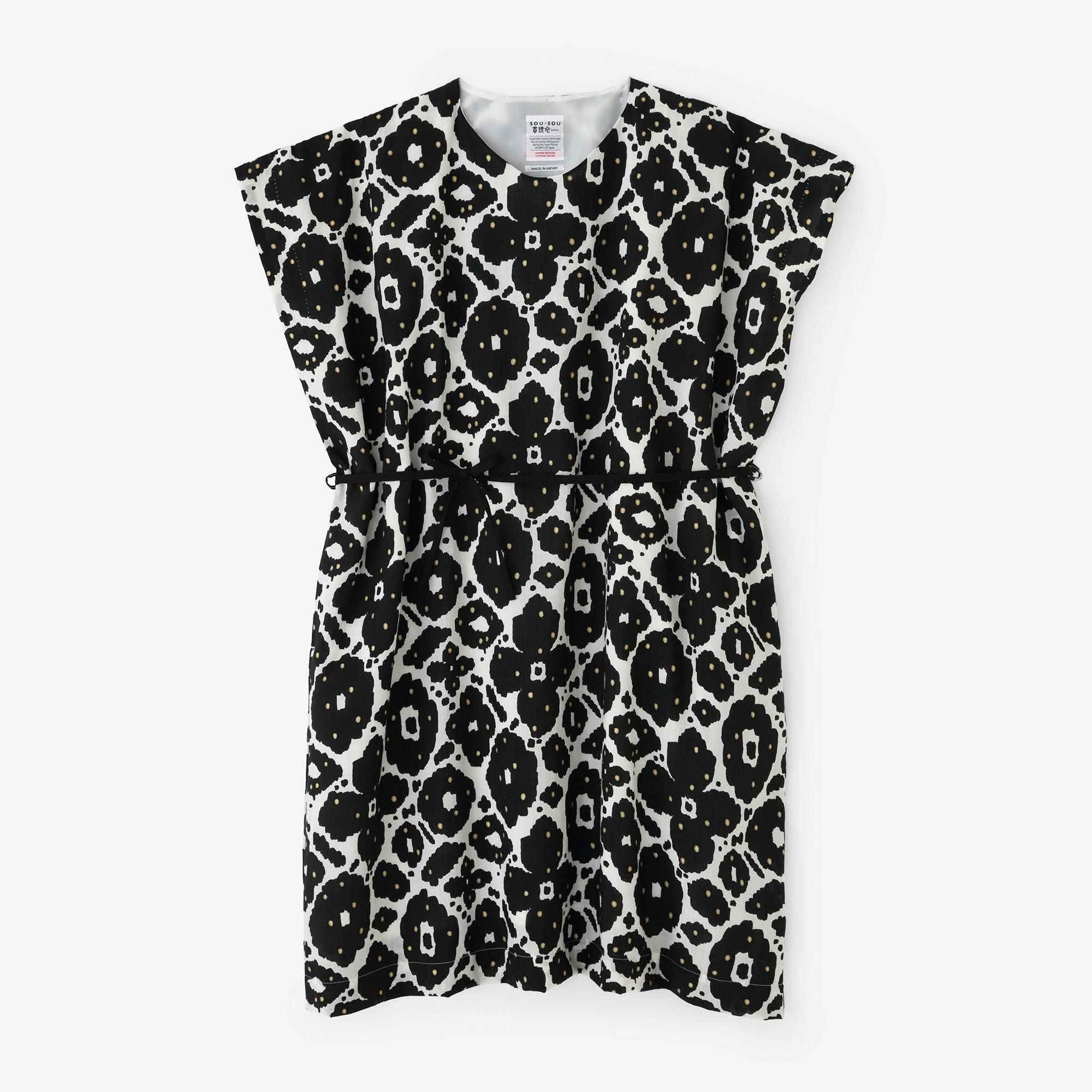 Vêtement/décor floral rectangulaire en mousseline