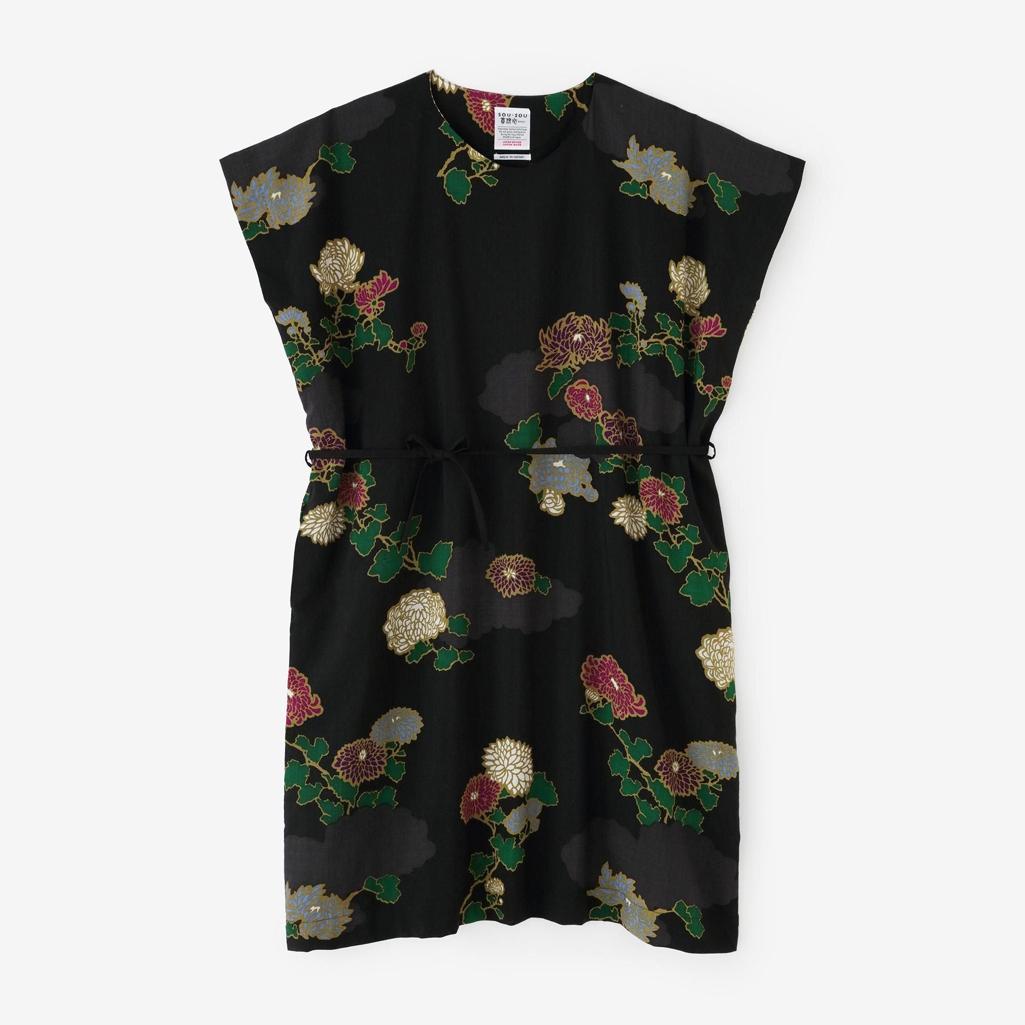 Vêtements rectangulaires en mousseline/Nuages ​​et chrysanthèmes