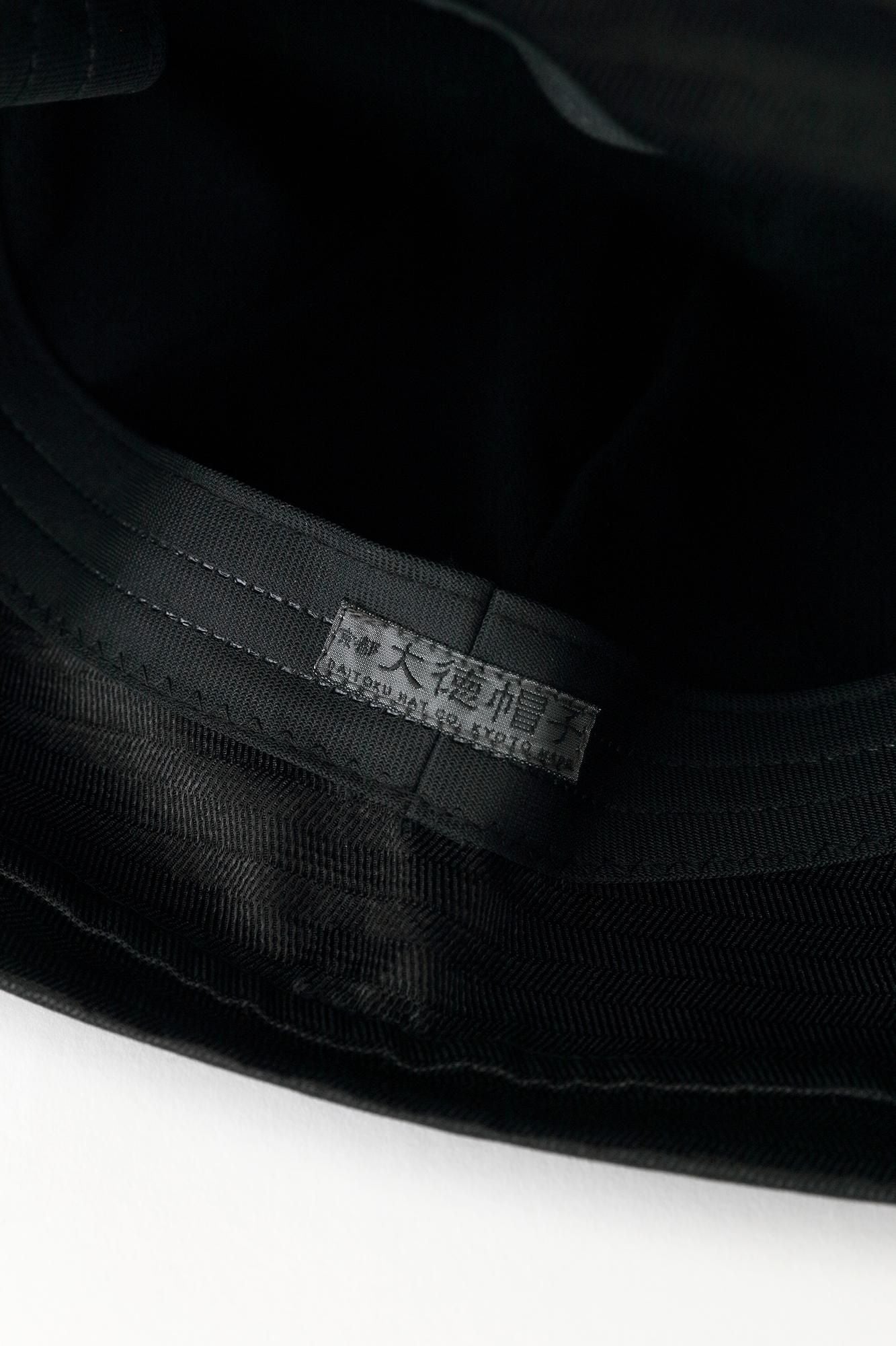 变更编织 一条笠四郎/Nurebairo