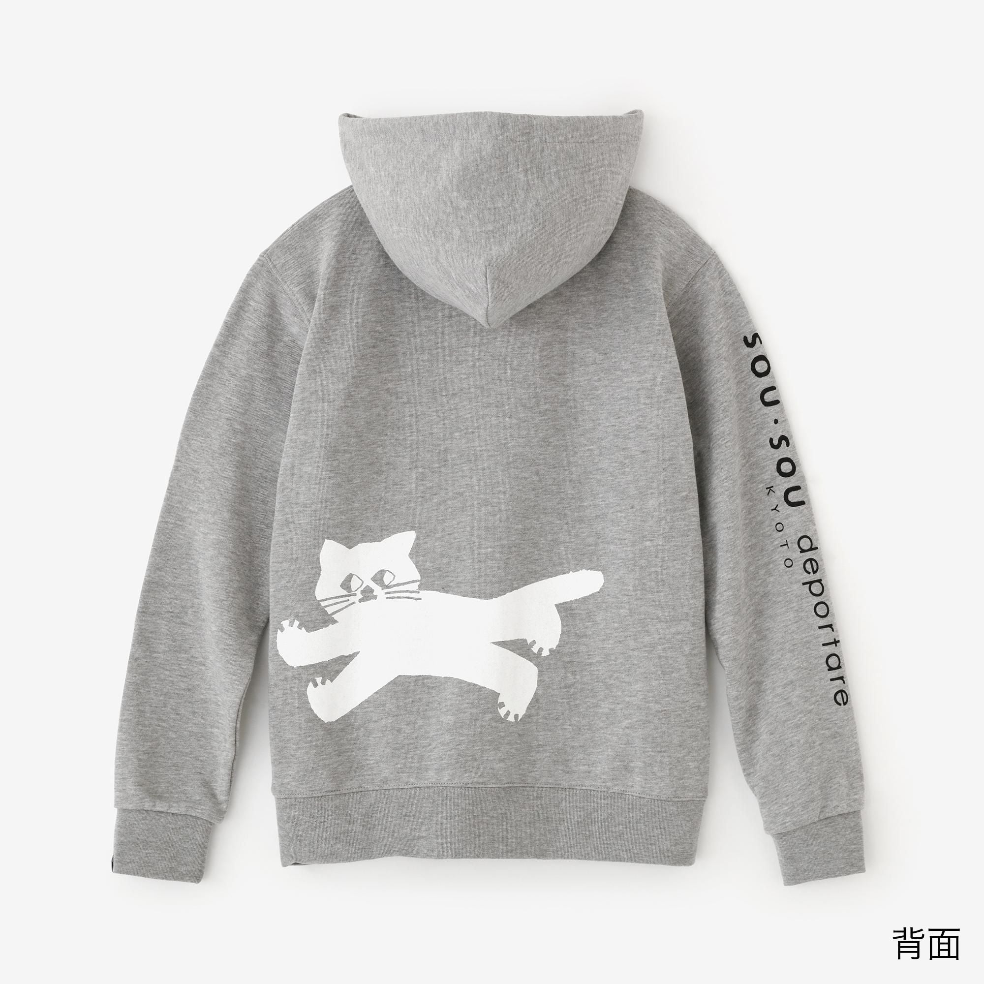 デポルターレ ZIP UP スウェットパーカー[9.7]／ヘザーグレー