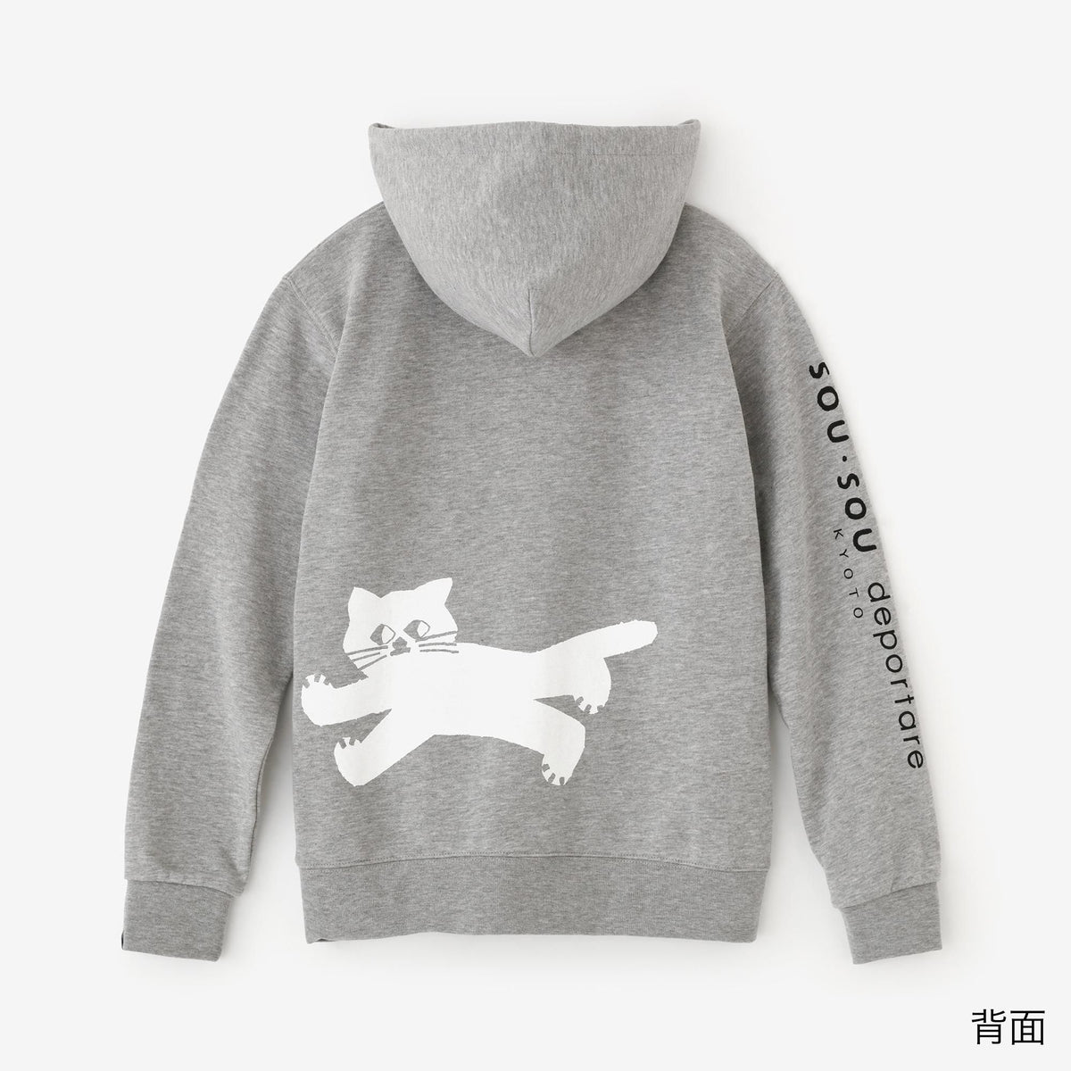 デポルターレ ZIP UP スウェットパーカー[9.7]／ヘザーグレー