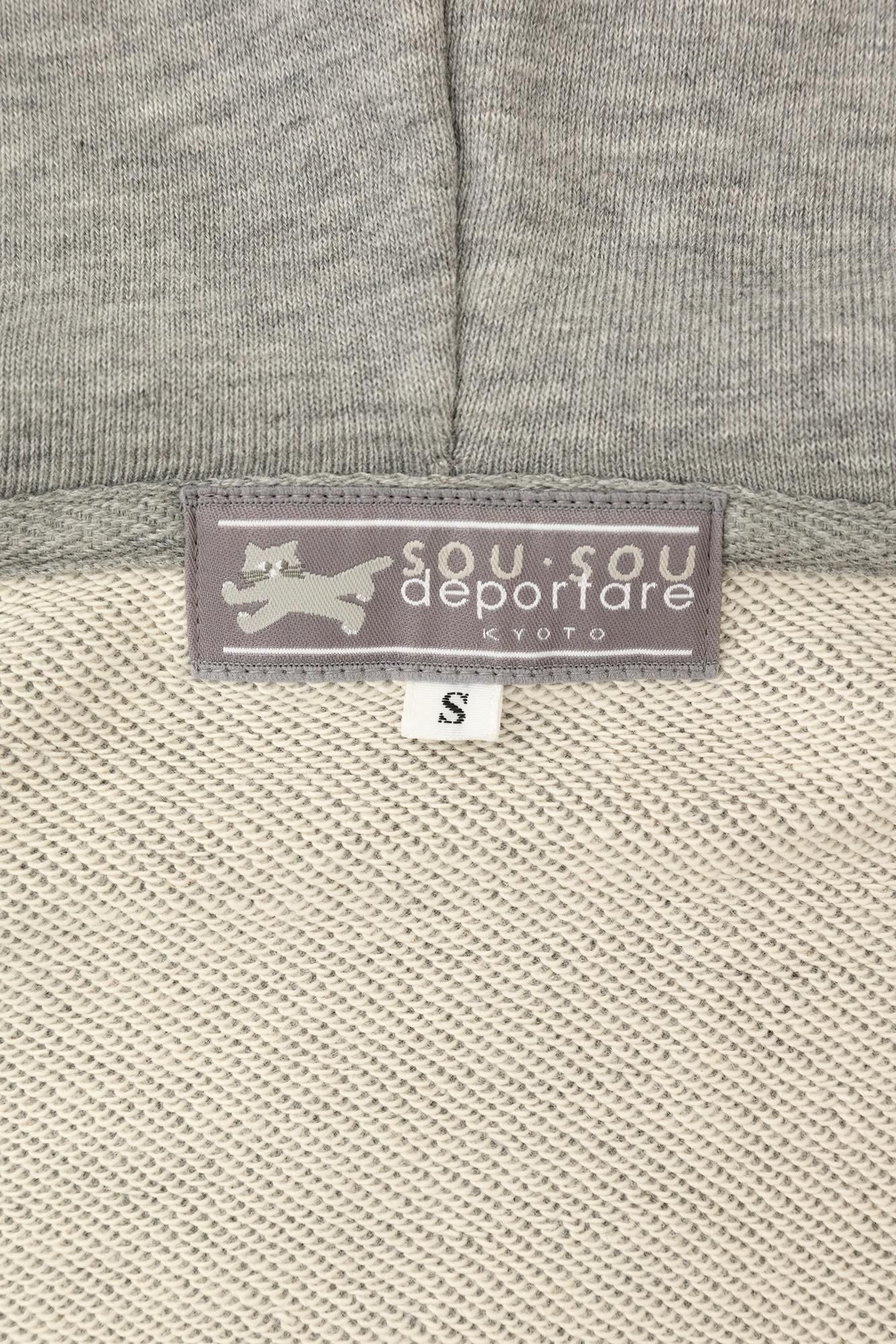 Deportale ZIP UP 运动派克大衣 [9.7]/浅灰色