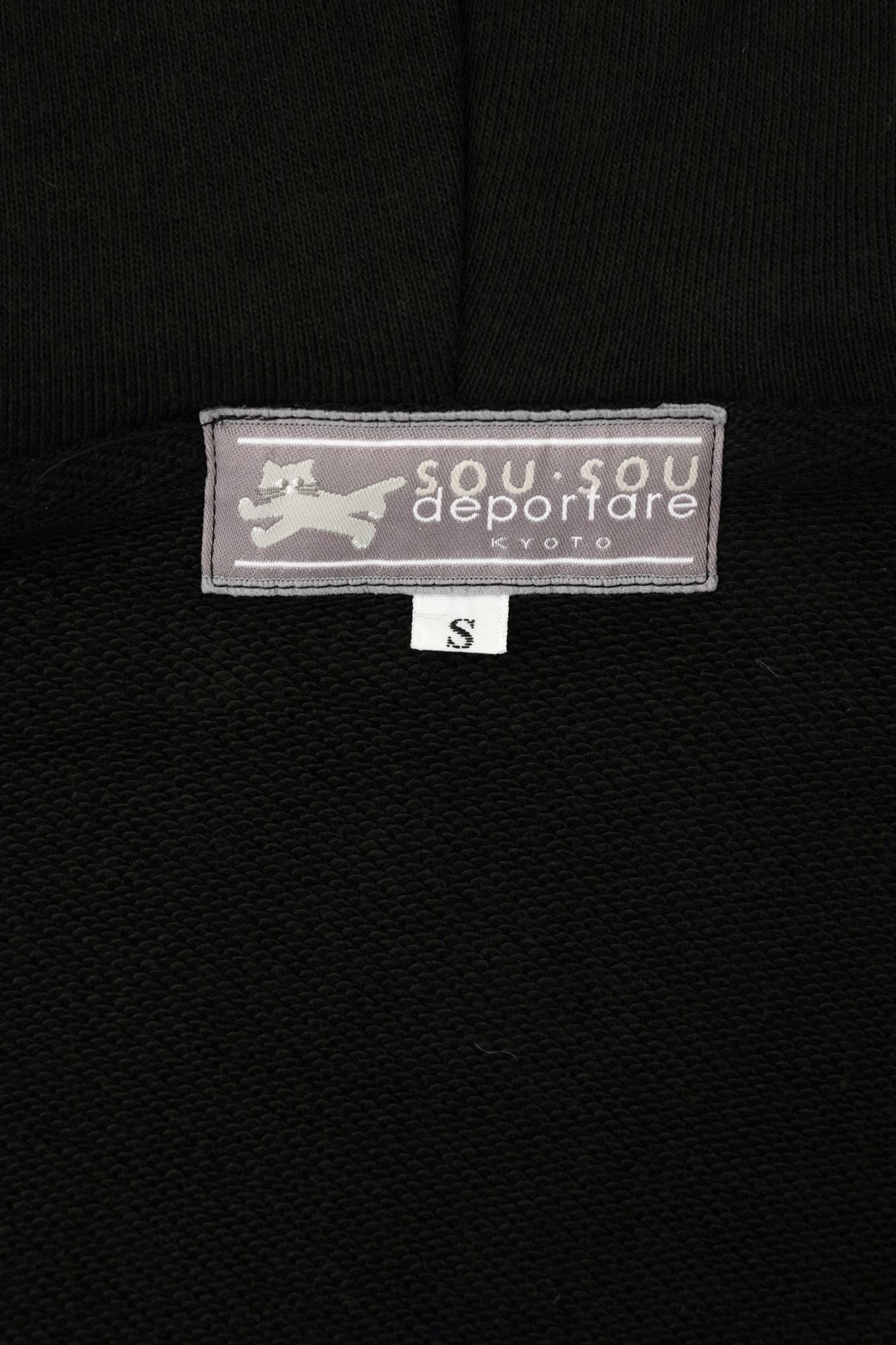 【官網限定】deportare ZIP UP運動帽T [9.7]/黑色