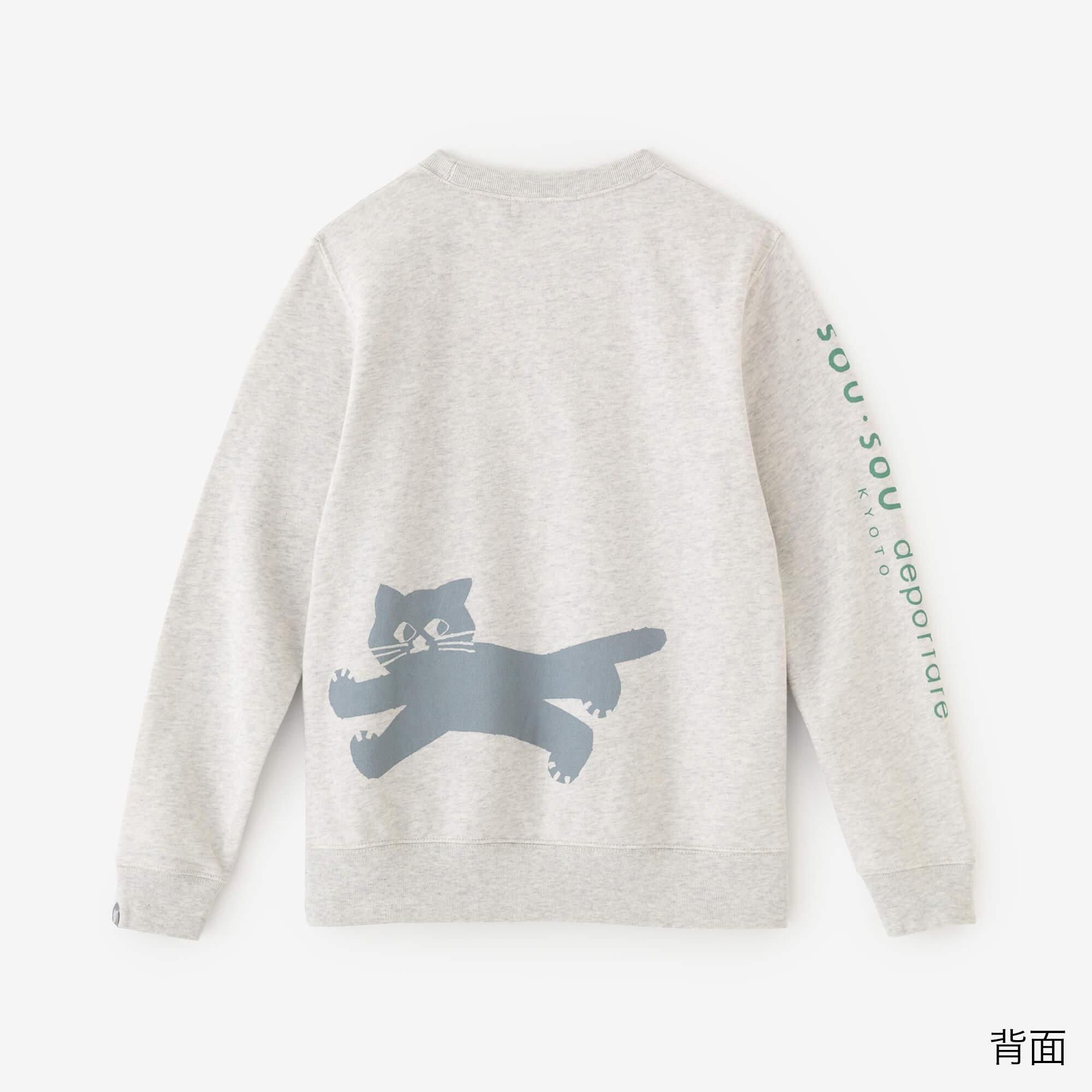 SO-SU-U デポルターレ スウェットシャツ [8.4]／ヘザーアイボリー