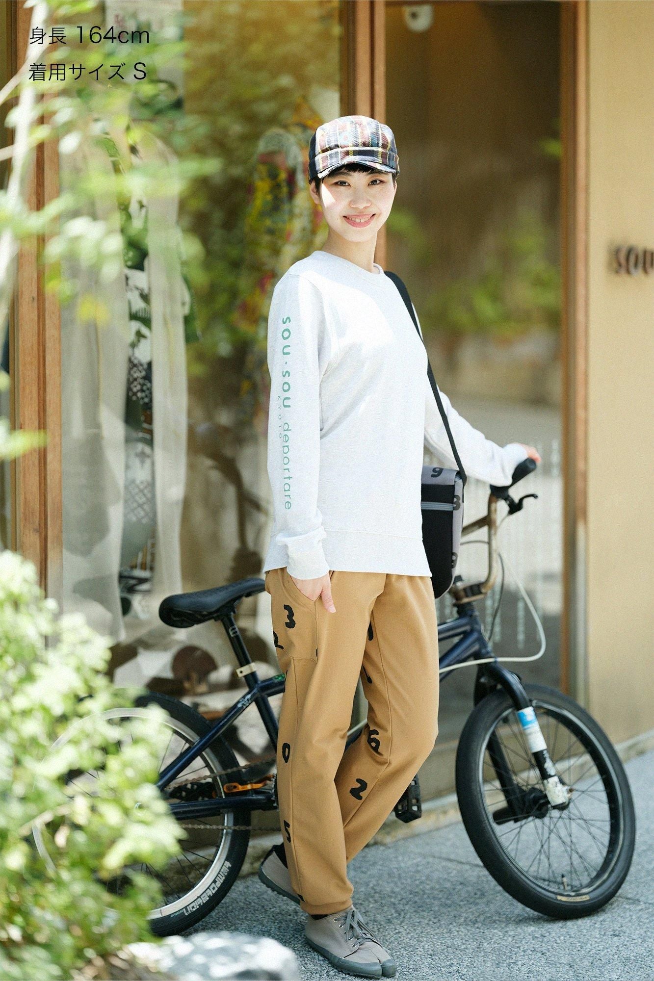 【online한정】데포르타레 스웨트 셔츠 [8.4]/헤더 아이보리