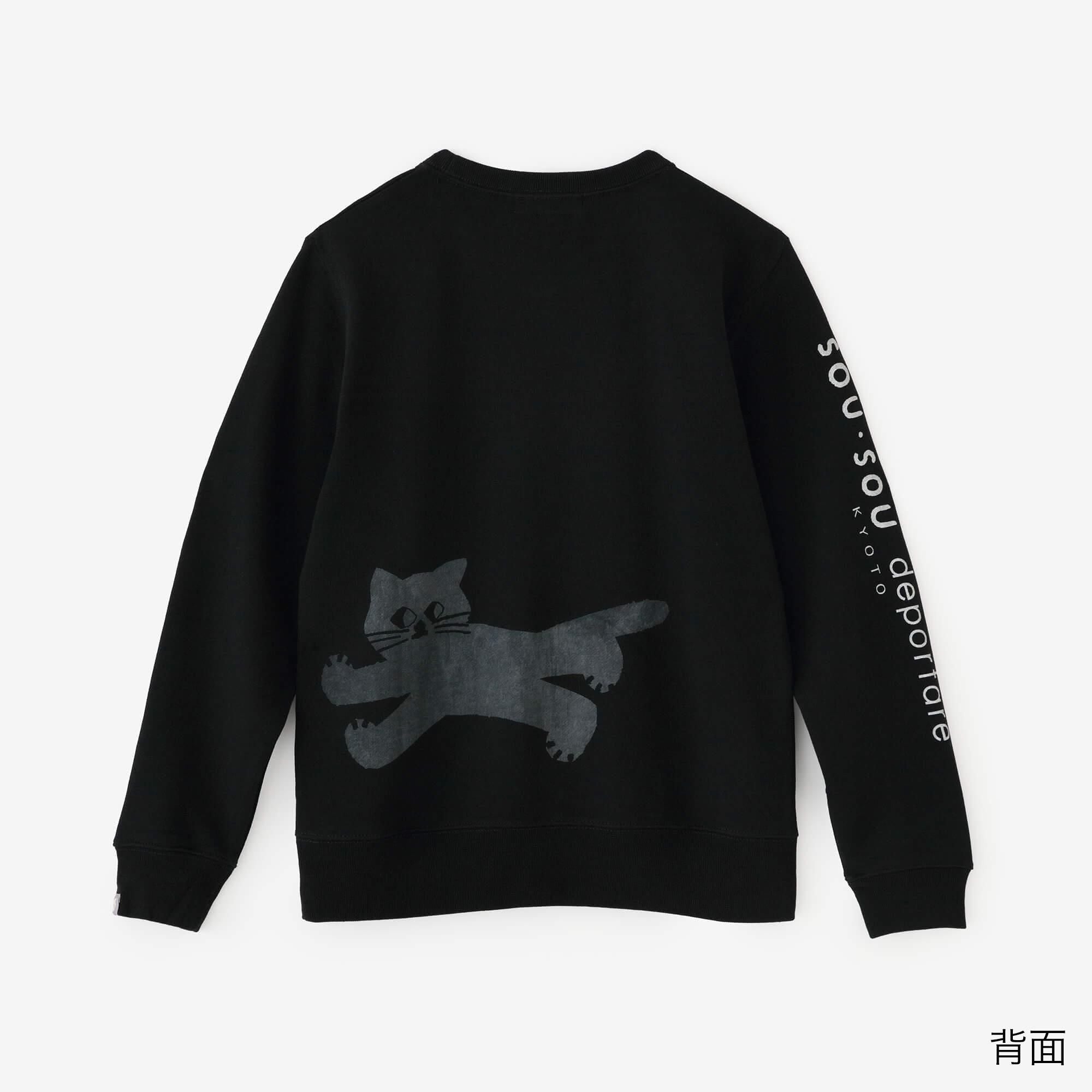 デポルターレ スウェットシャツ [8.4]／ブラック