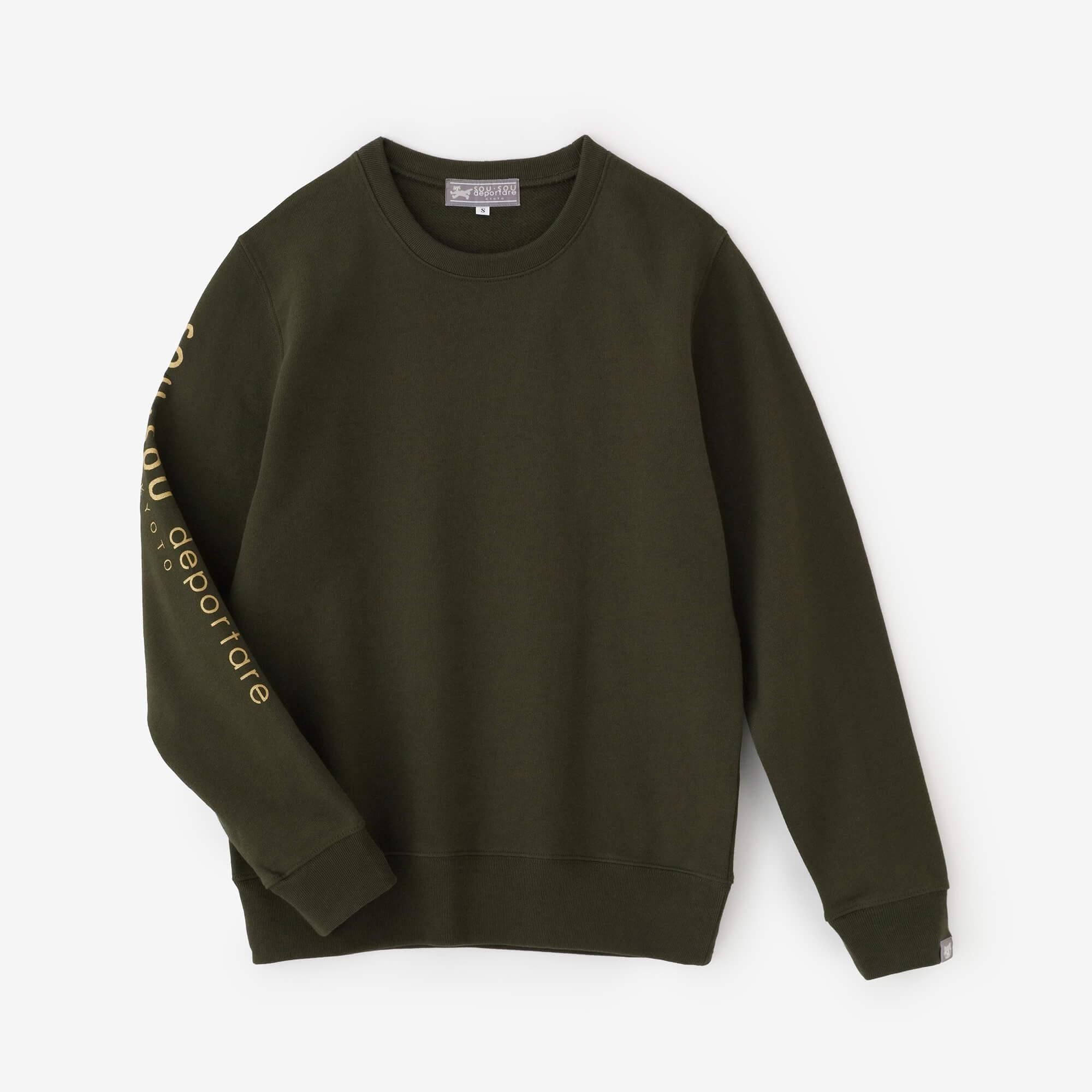 デポルターレ スウェットシャツ [8.4]／アーミーグリーン