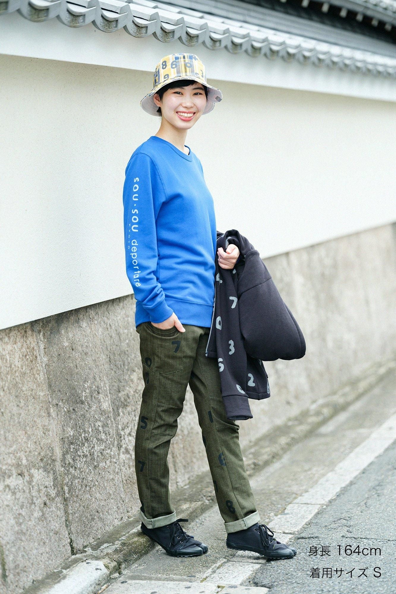 데포르타레 스웨트 셔츠 [8.4]/Royal Blue