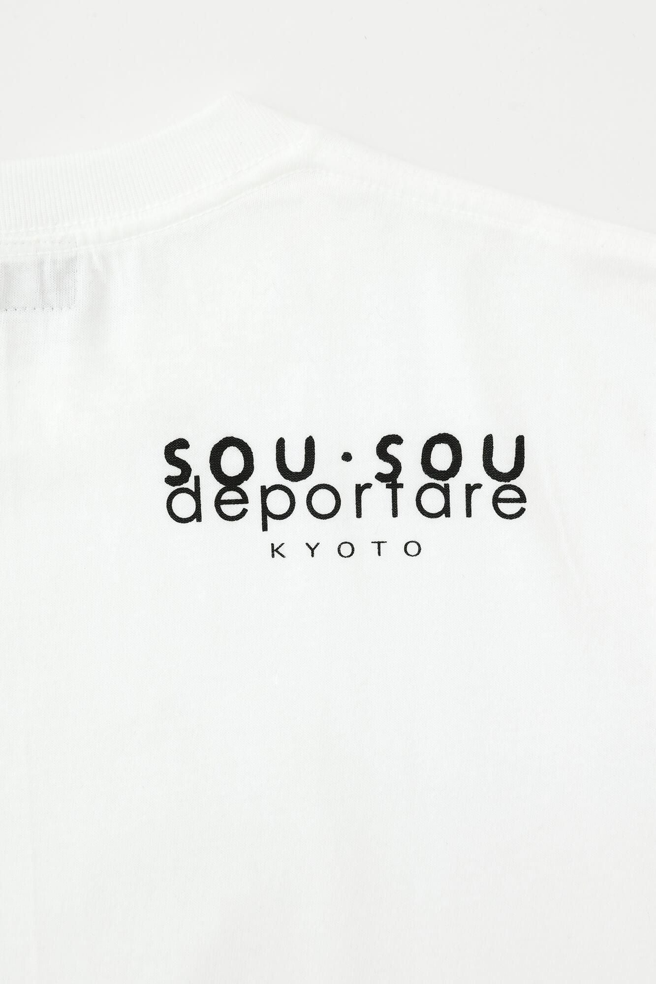 Deportale Langarm-T-Shirt [5.6]/Weiß