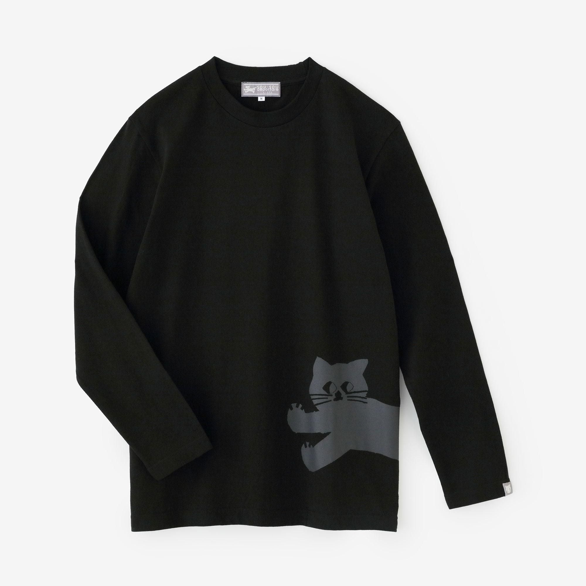 デポルターレ 長袖Tシャツ[5.6]／パープル