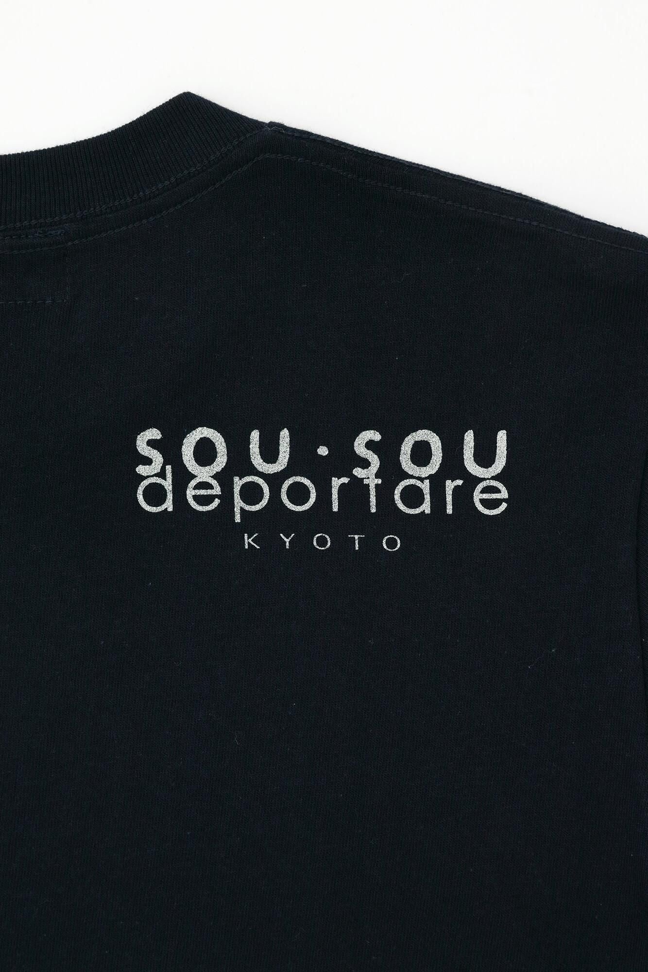 デポルターレ 長袖Tシャツ[5.6]／ネイビー