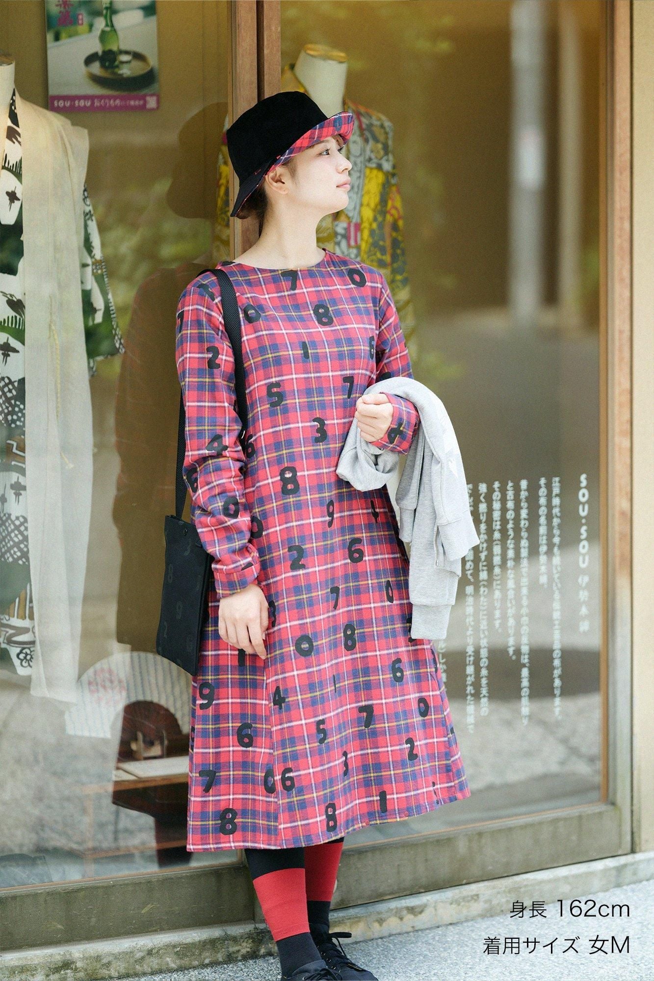 Nel DobbyCheck BIKE One-piece Dress／SO-SU-U