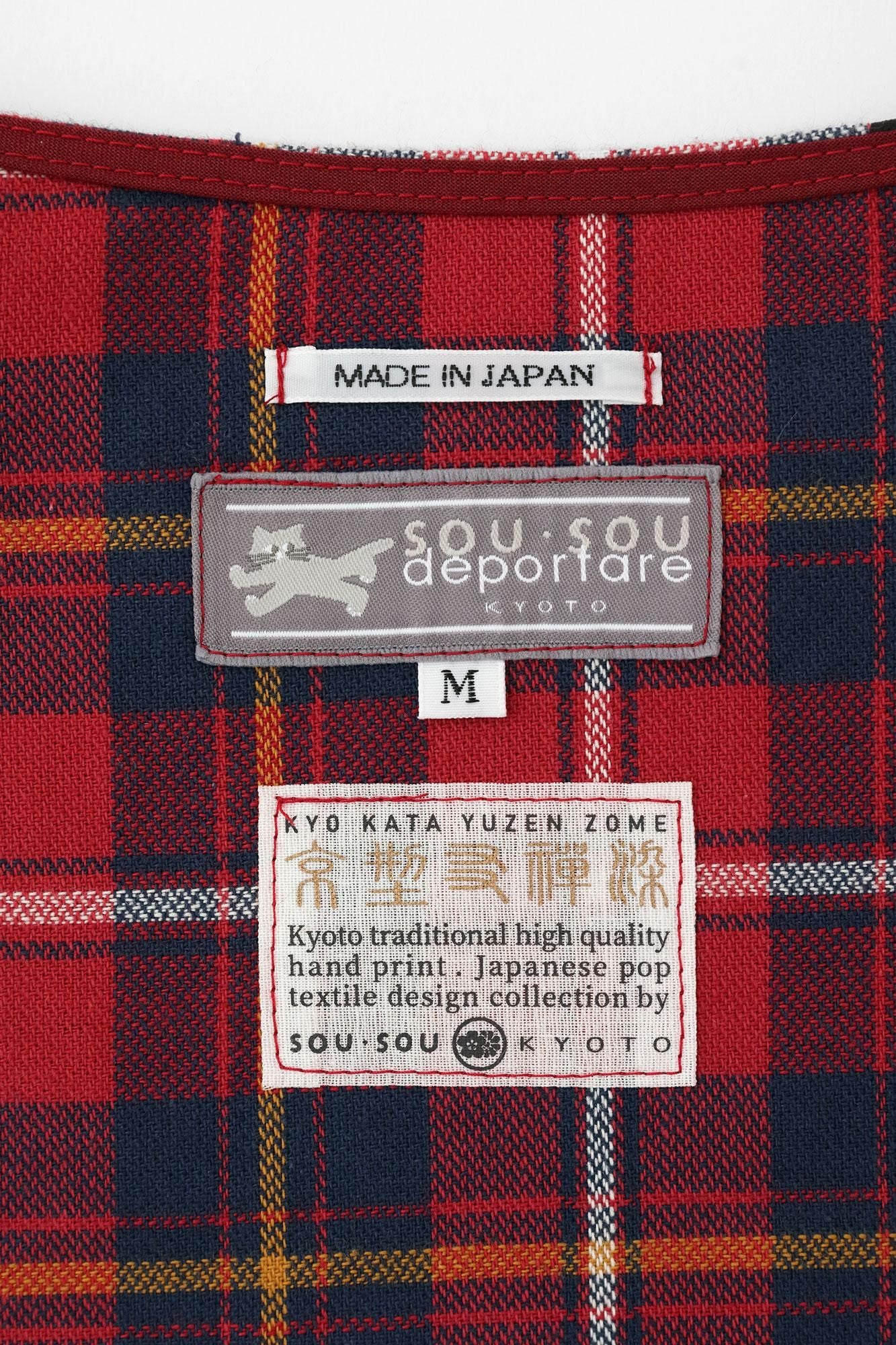 Nel DobbyCheck BIKE One-piece Dress／SO-SU-U