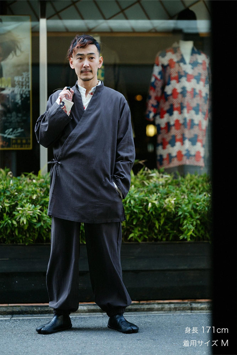 타카시마치지미 사무에 시타