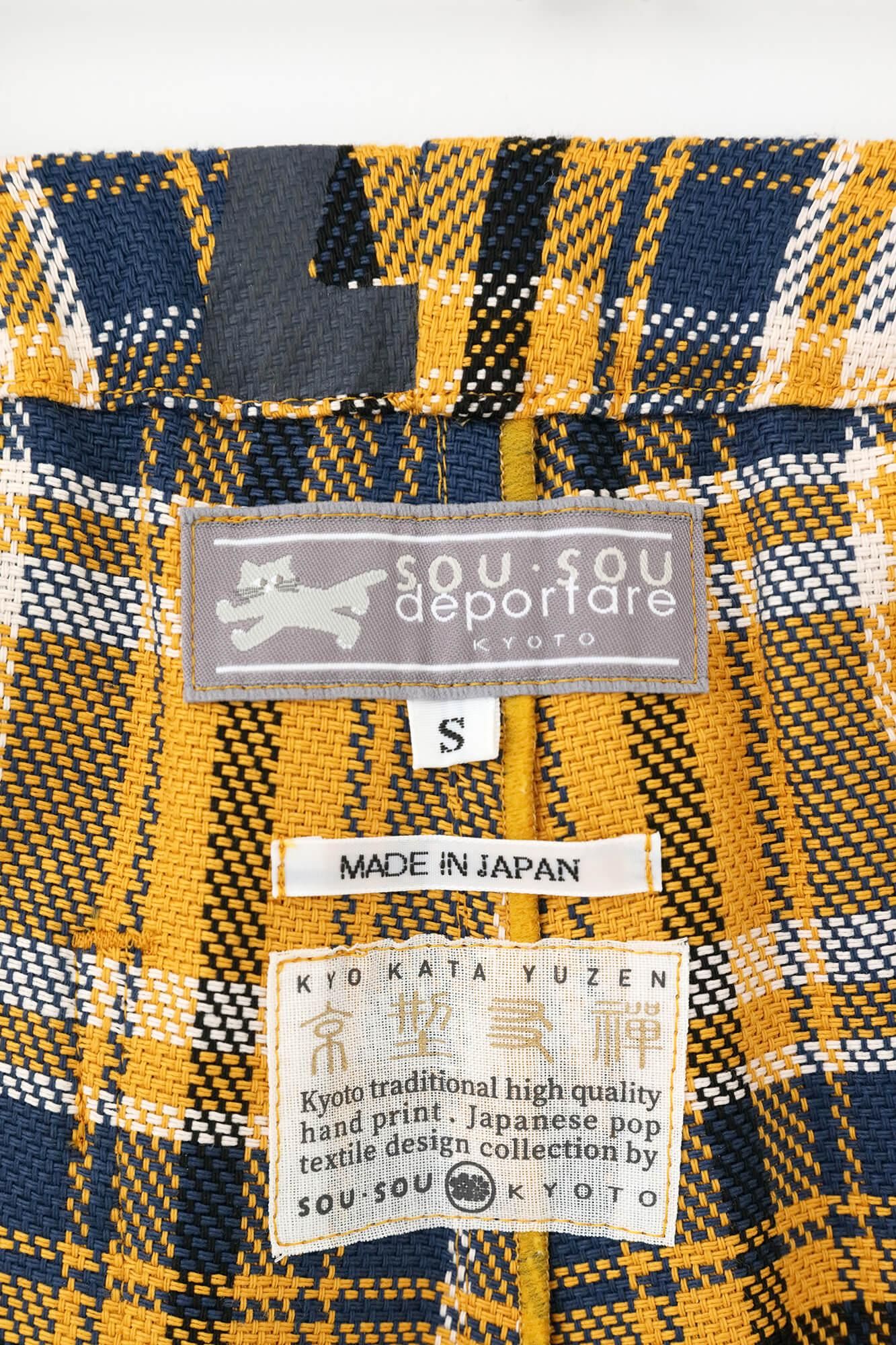 [filet uniquement] Short BIKE à carreaux en sergé épais/jaune x SO-SU-U