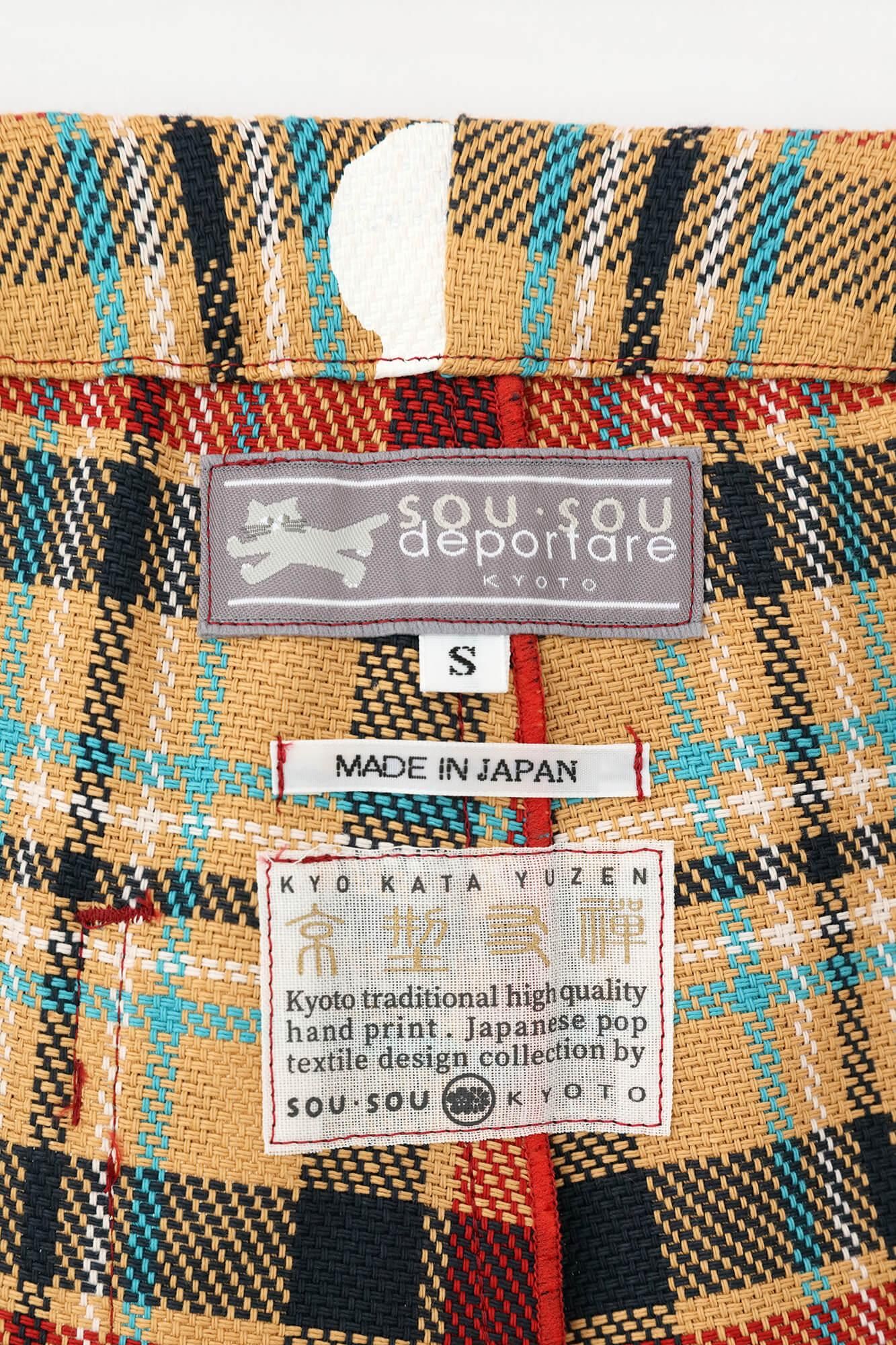 【仅网络发售】重磅斜纹布格纹BIKE短裤/红色 x SO-SU-U