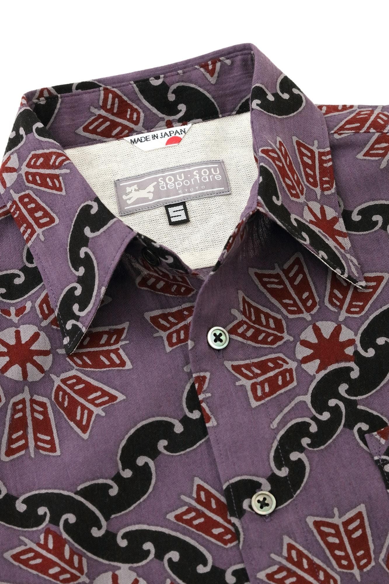 타카시마치지미 20/20 셔츠/칸츠나기야구루마몬