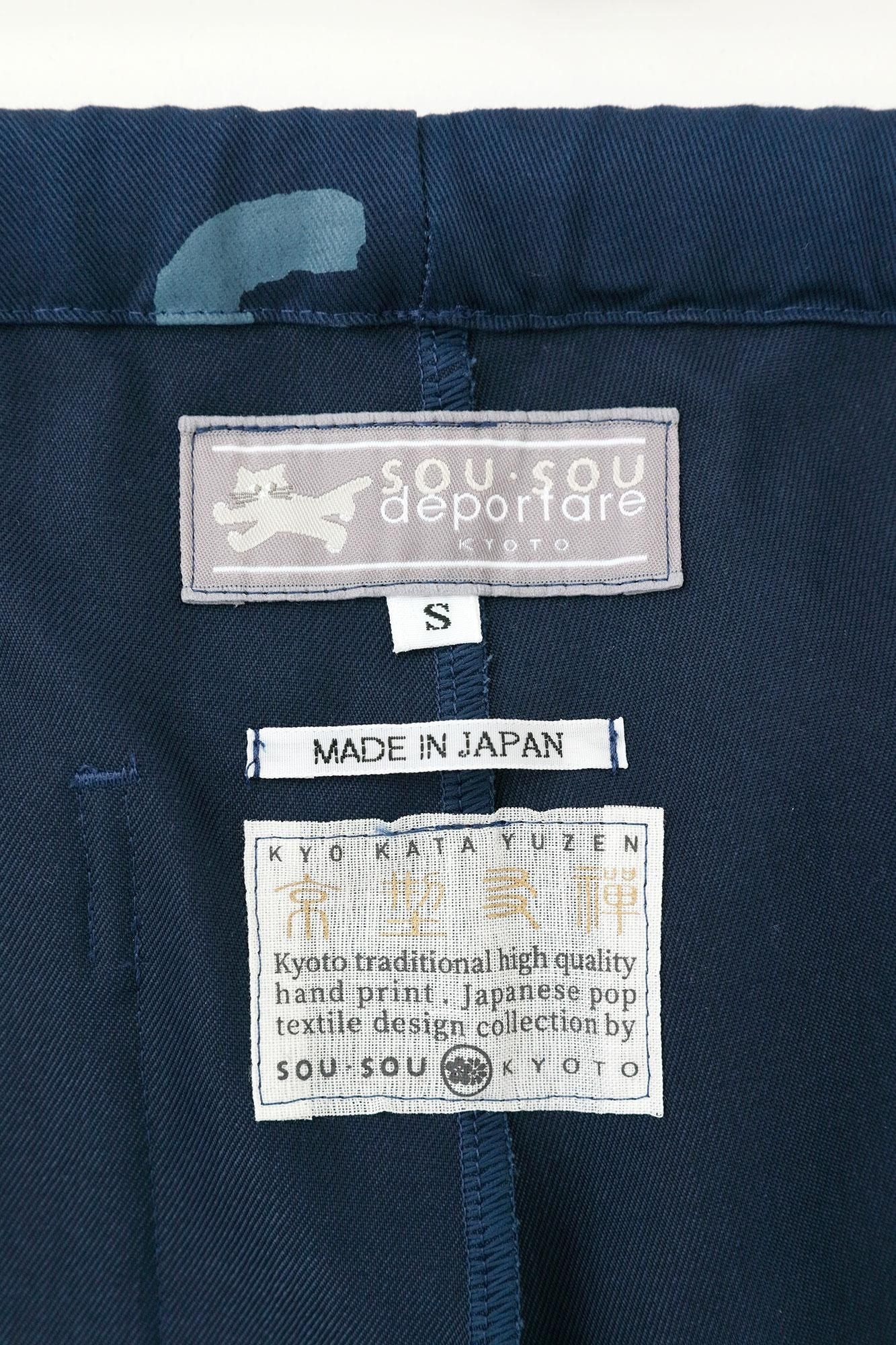 high density Solotex(R)Twill BIKEJoadple/SO-SU-U Dark blue