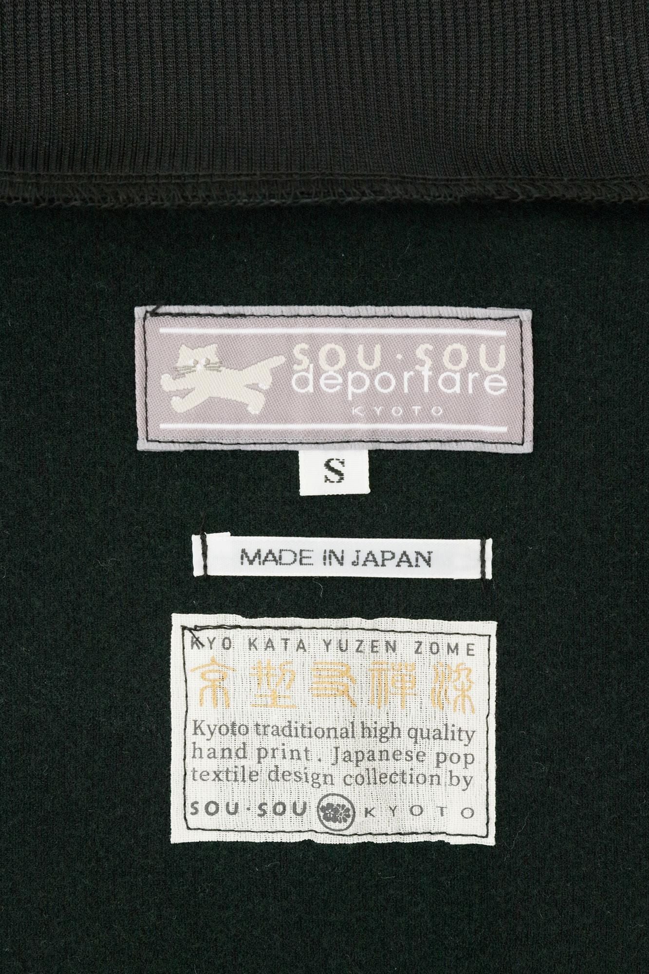 [仅网] 拉绒衬里针织衫 ZIP UP BIKE 夹克衫/黑色 x dandan