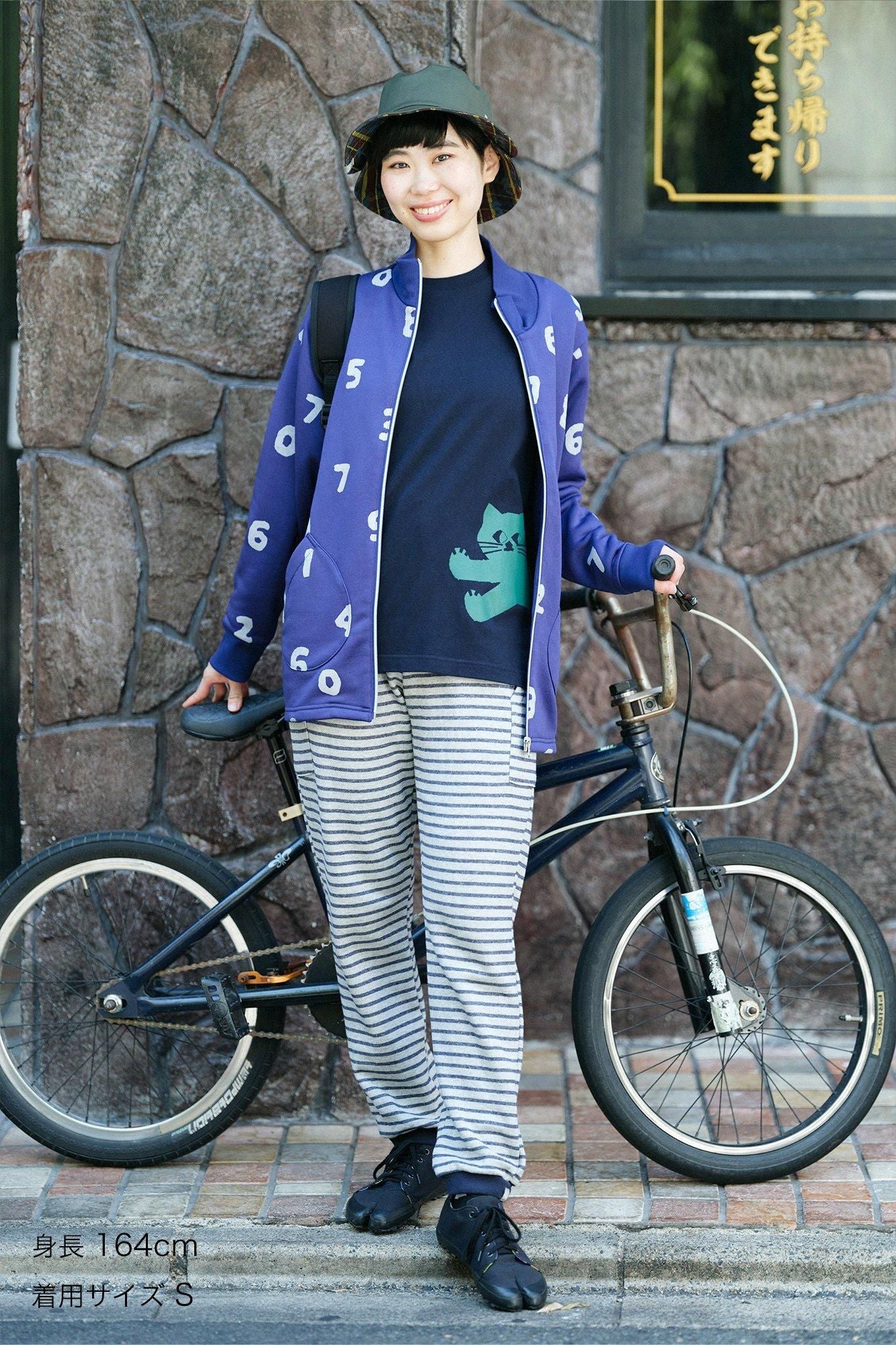 net限定】裏毛 ZIP UP BIKEブルゾン／SO-SU-U 紺青（こんじょういろ）